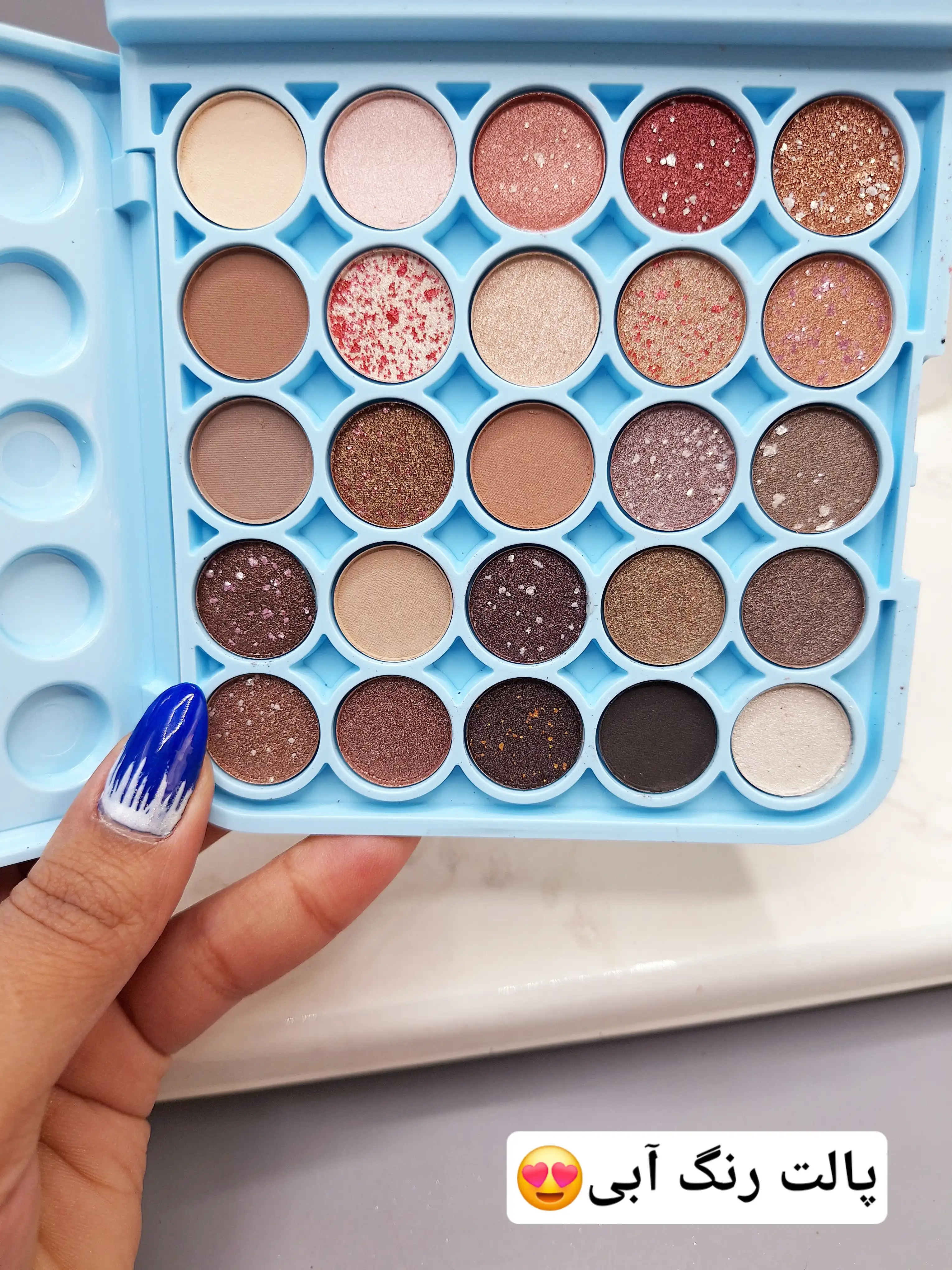 پالت سایه چشم مدل ماشین حساب برند Bigger