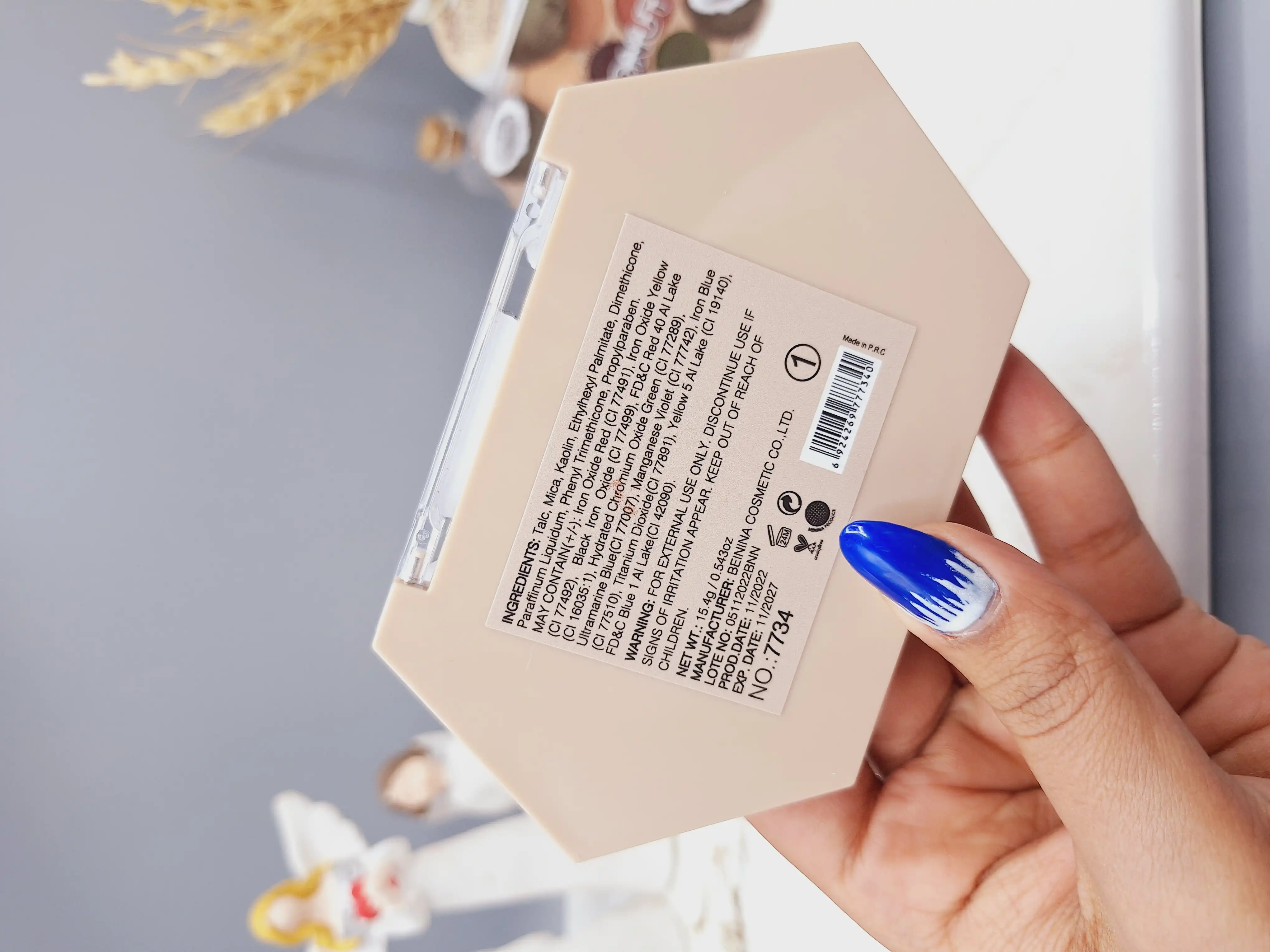 پالت سایه چشم طرح نارگیلی کد 7734