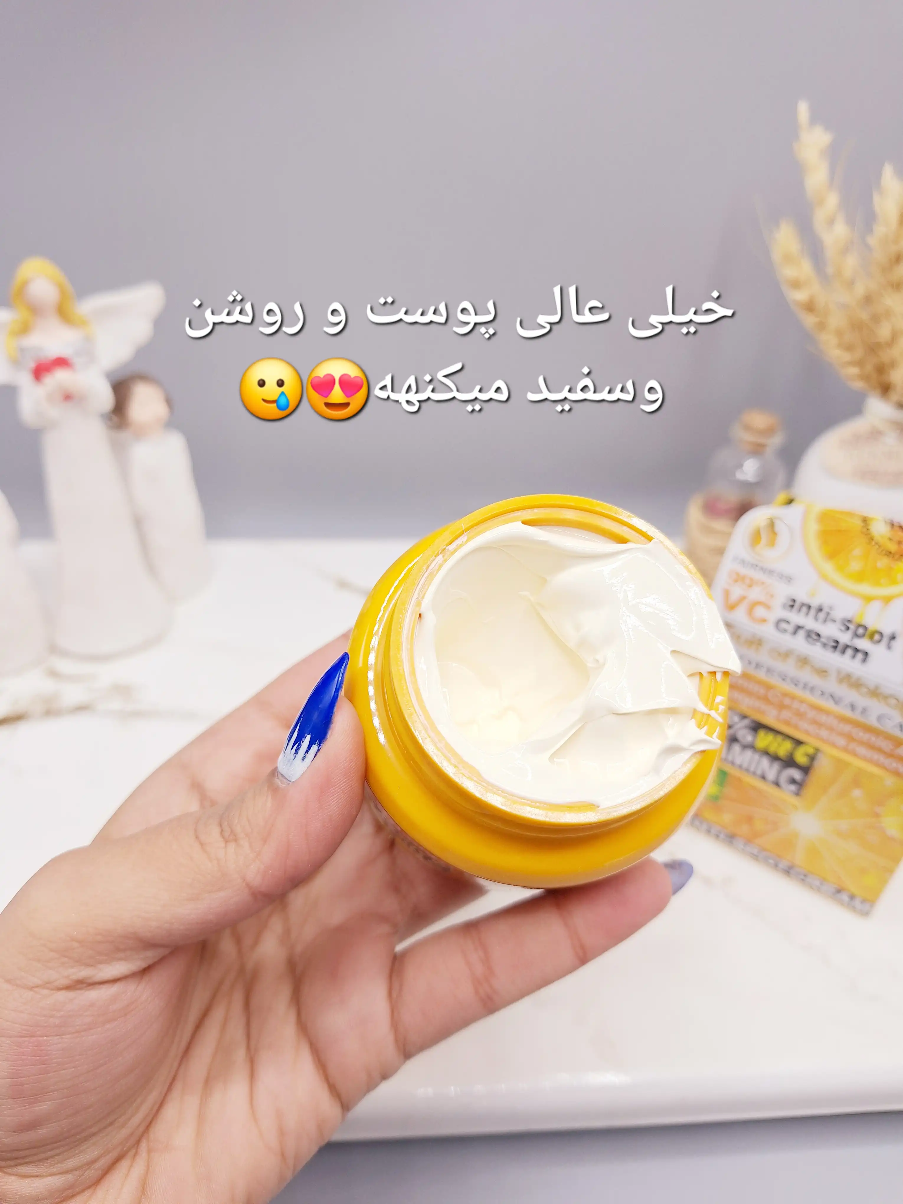 کرم ضدلک ویتامین C + اسید هیالورونیک ضد پیری و رفع کک و مک برند وکالی اصلی کد 716