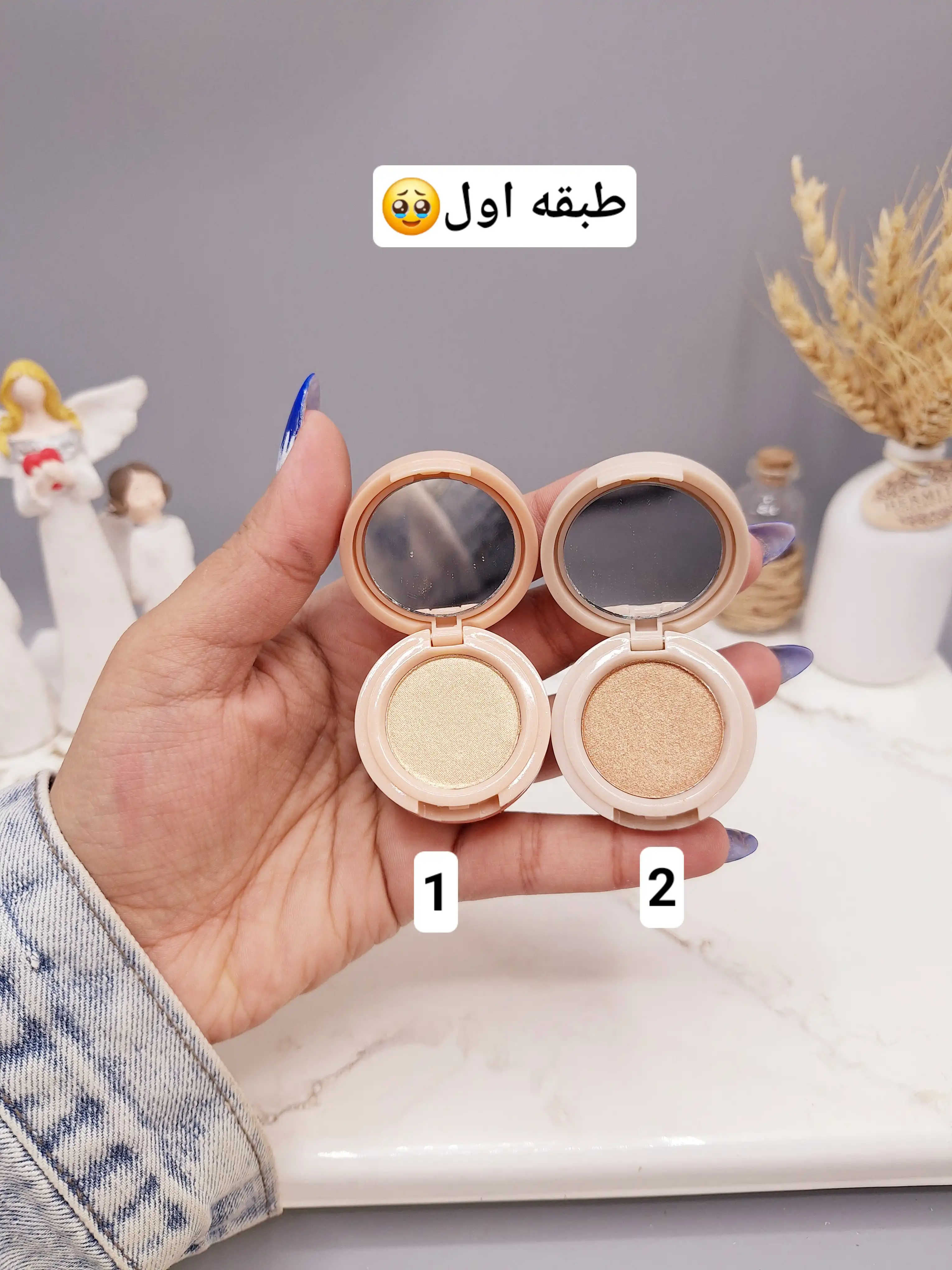 سایه چشم 3 طبقه به همراه آینه موکالره کد 3563