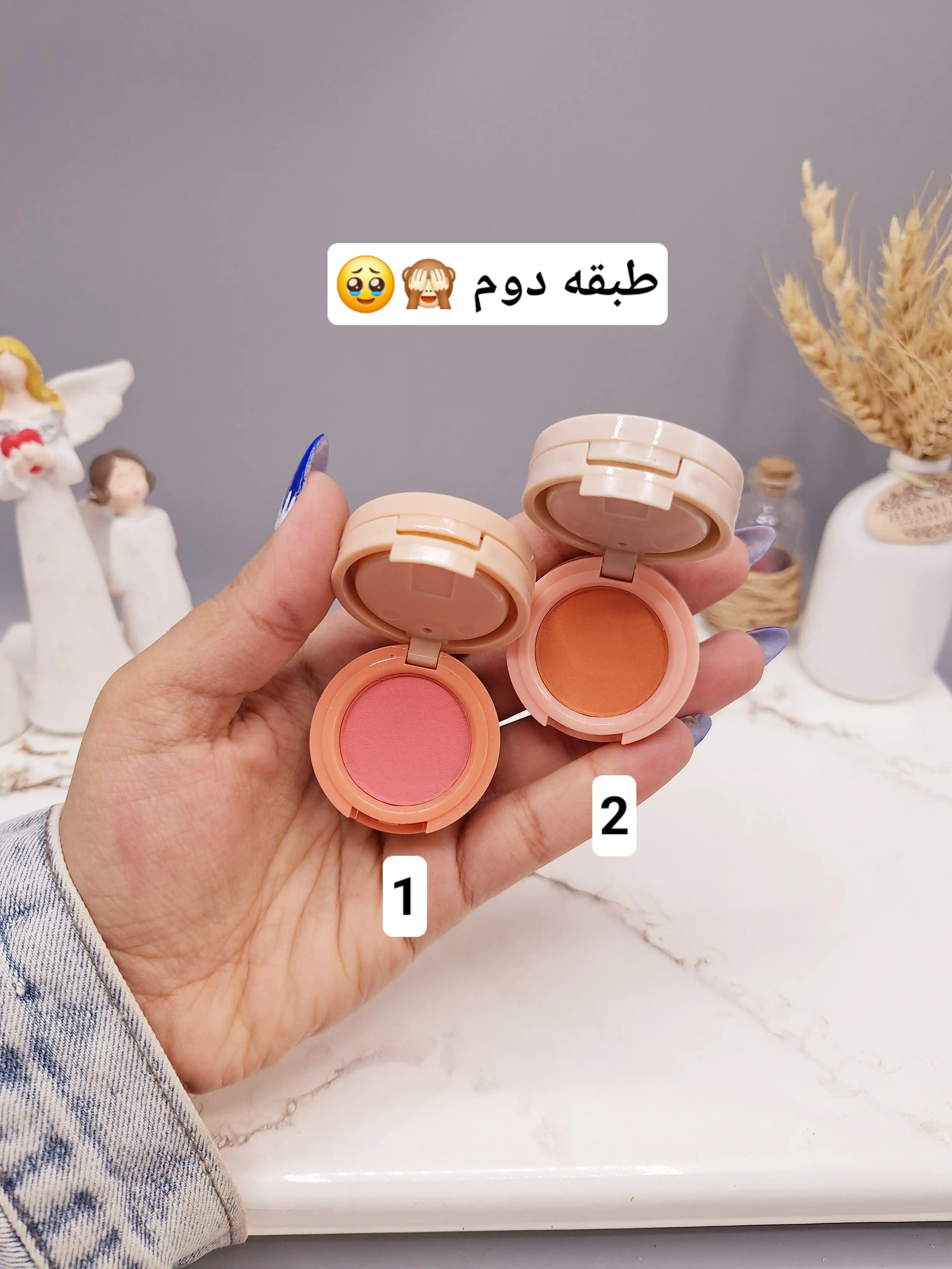 سایه چشم 3 طبقه به همراه آینه موکالره کد 3563