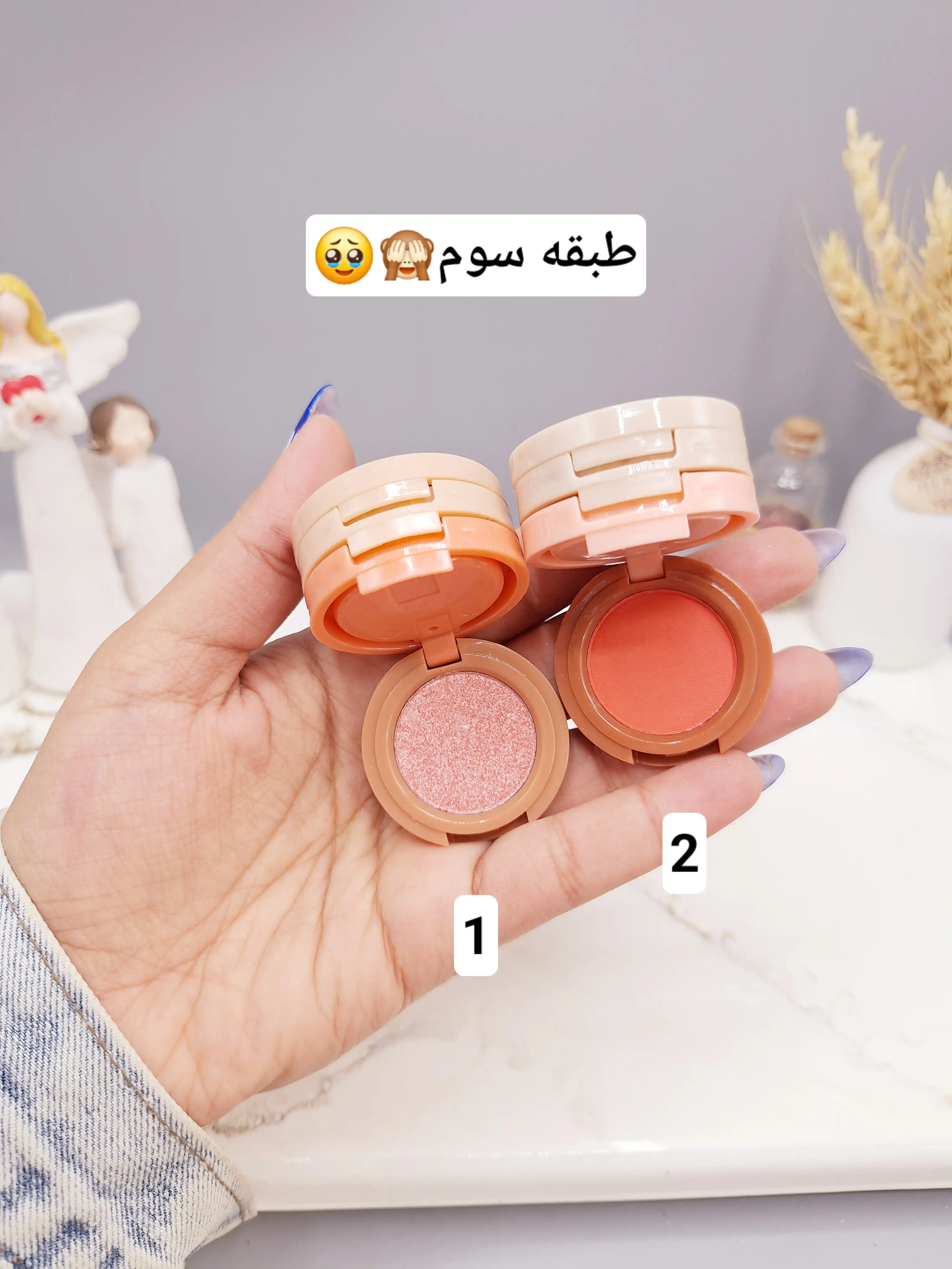 سایه چشم 3 طبقه به همراه آینه موکالره کد 3563