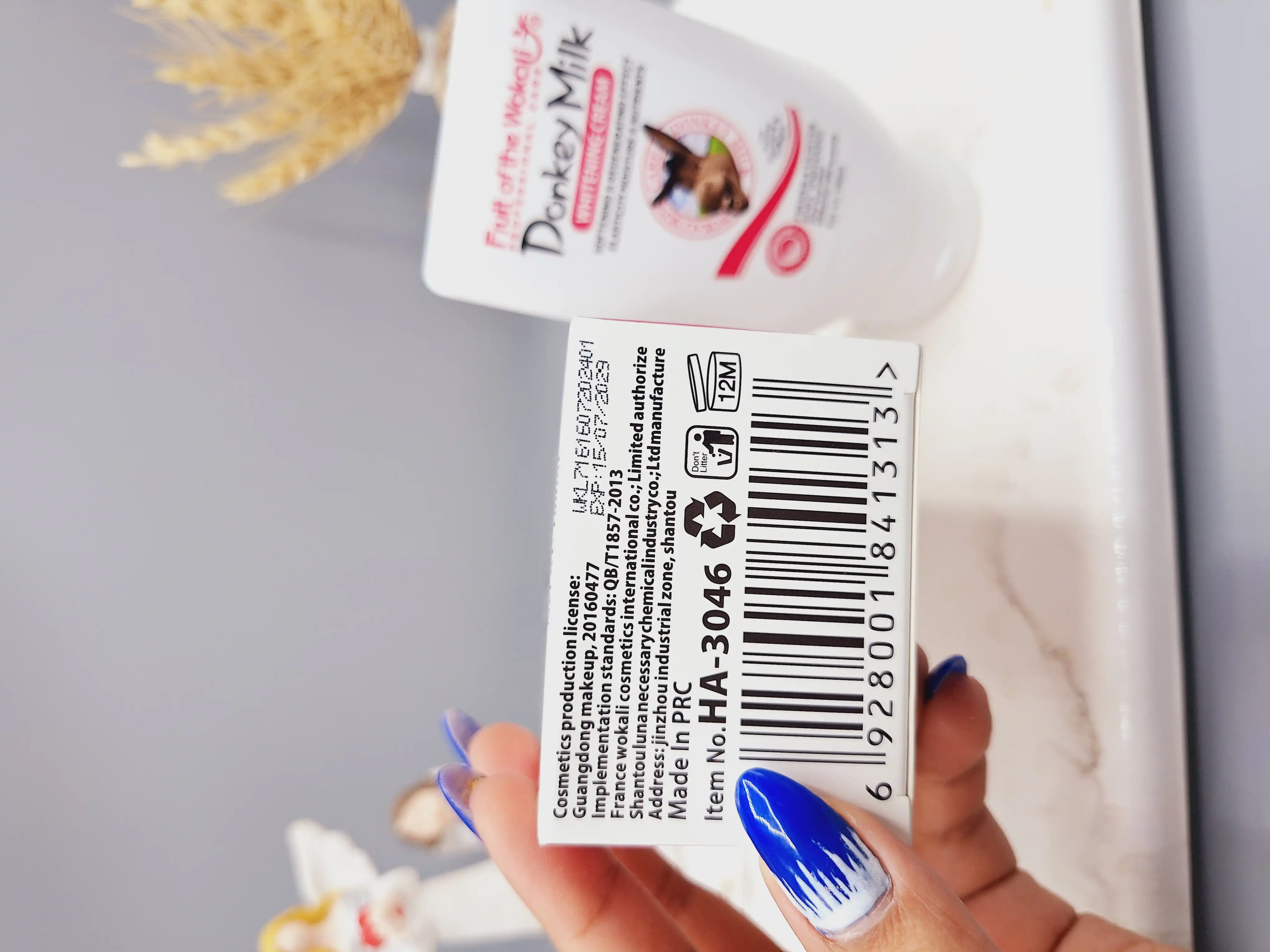 کرم سفید کننده و مرطوب کننده شیر الاغ صورت و بدن تا چندین درجه برند وکالی اصلی حجم 180 میل صورتی کد HA-3046