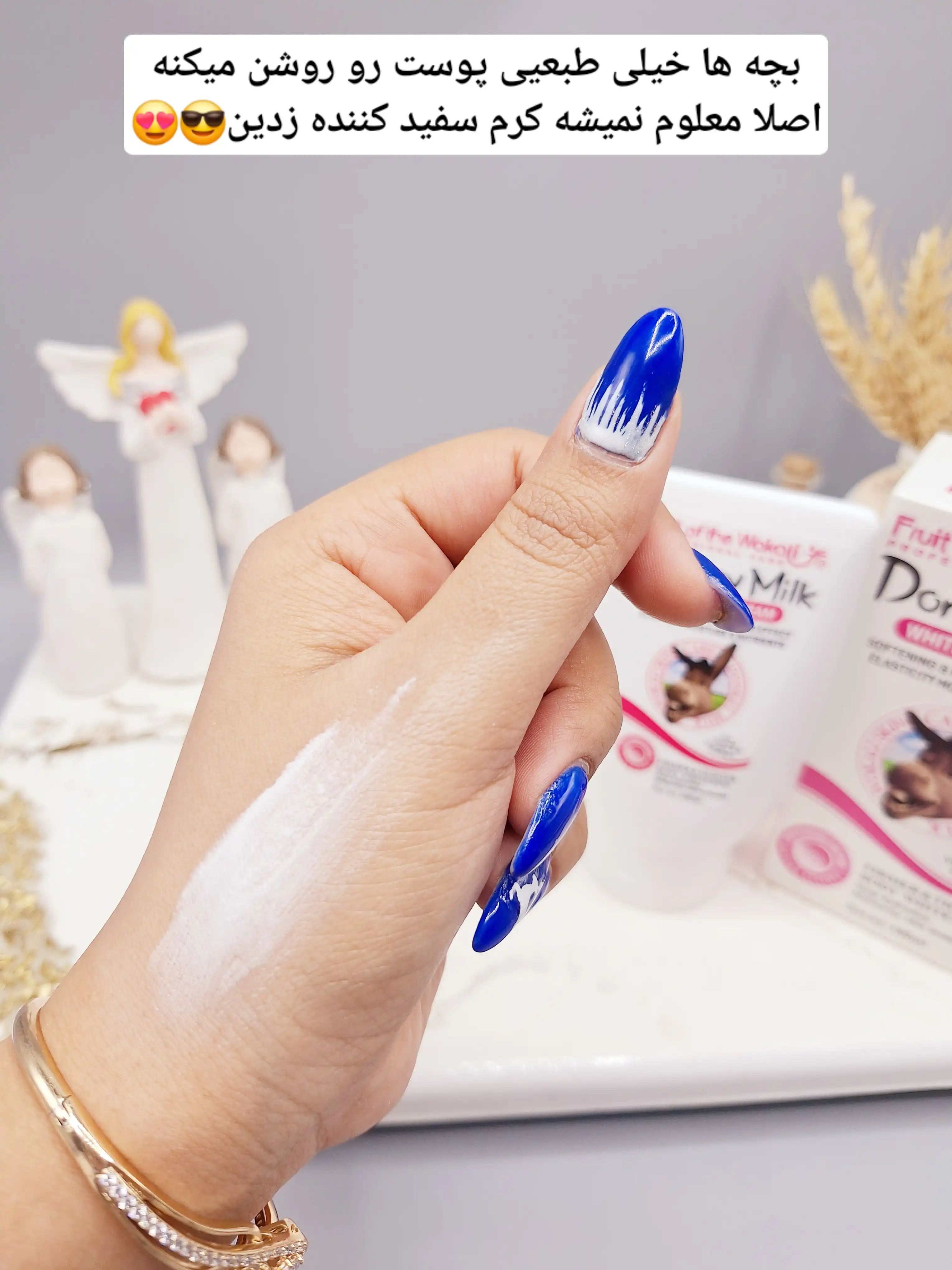 کرم سفید کننده و مرطوب کننده شیر الاغ صورت و بدن تا چندین درجه برند وکالی اصلی حجم 180 میل صورتی کد HA-3046