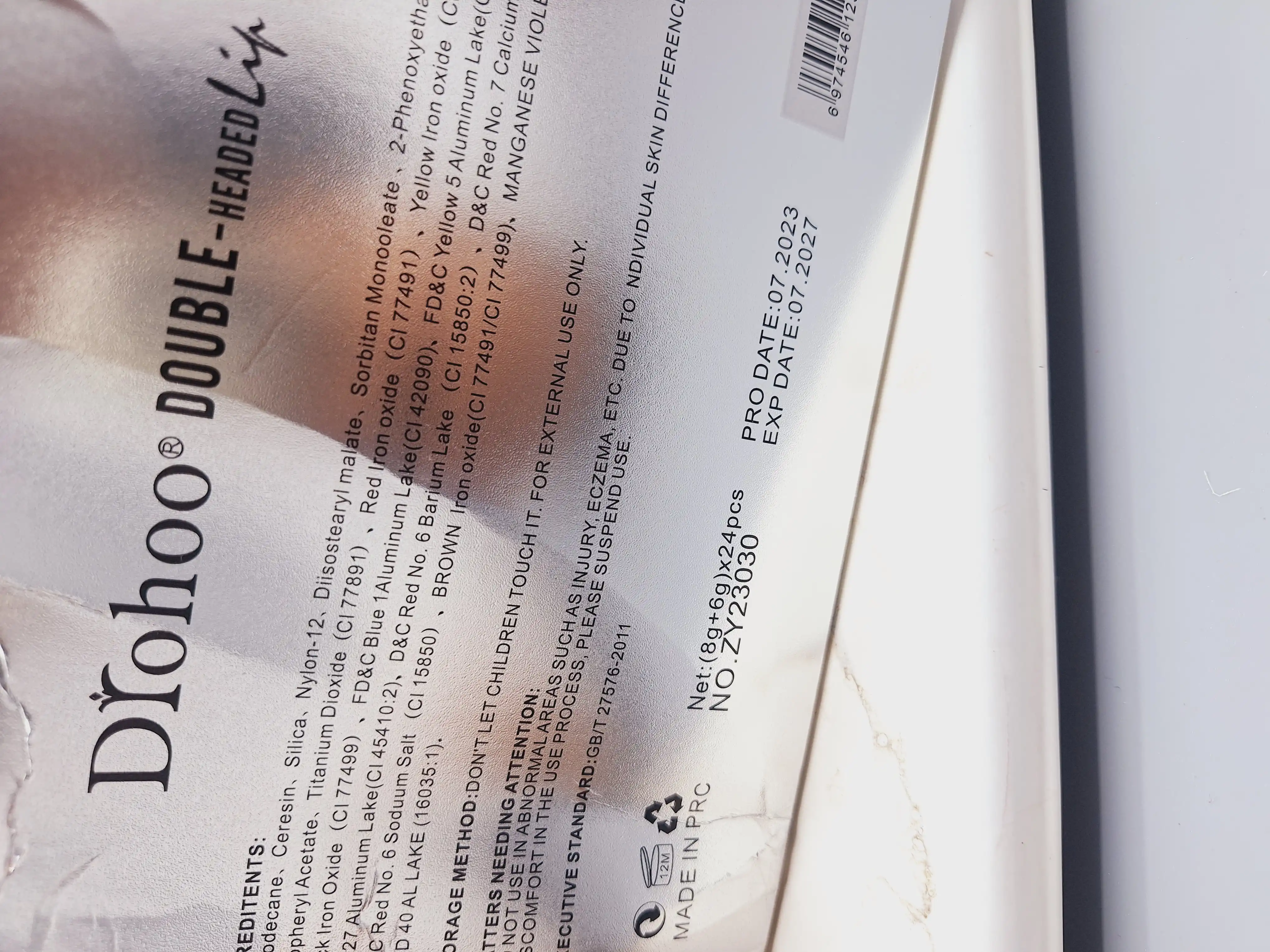 پک 6 تایی رژ مایع و برق لب دو سر برند Diohoo بدون پوسته شدن کد 3308