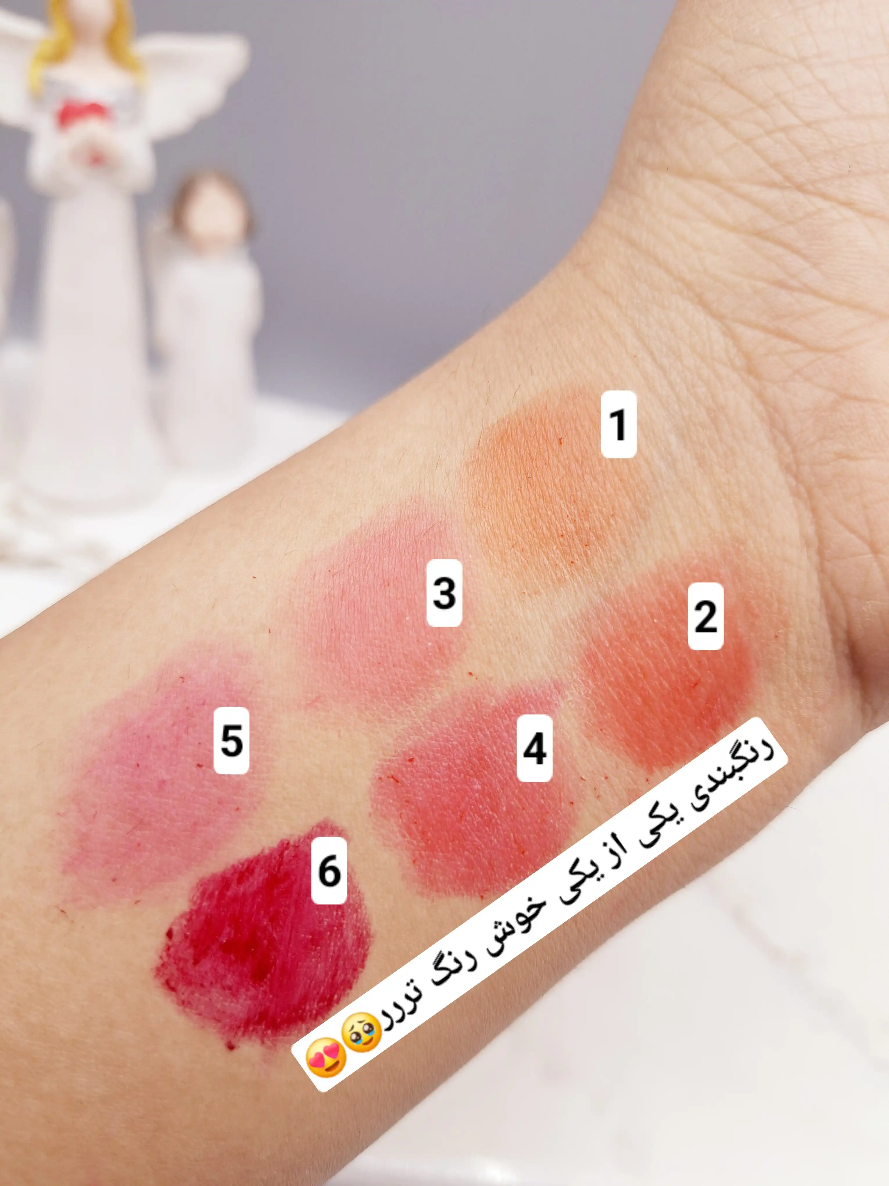 تینت ژله ای با رایحه میوه ای برند ‏MECOW‏ کد ‏HS1268‏