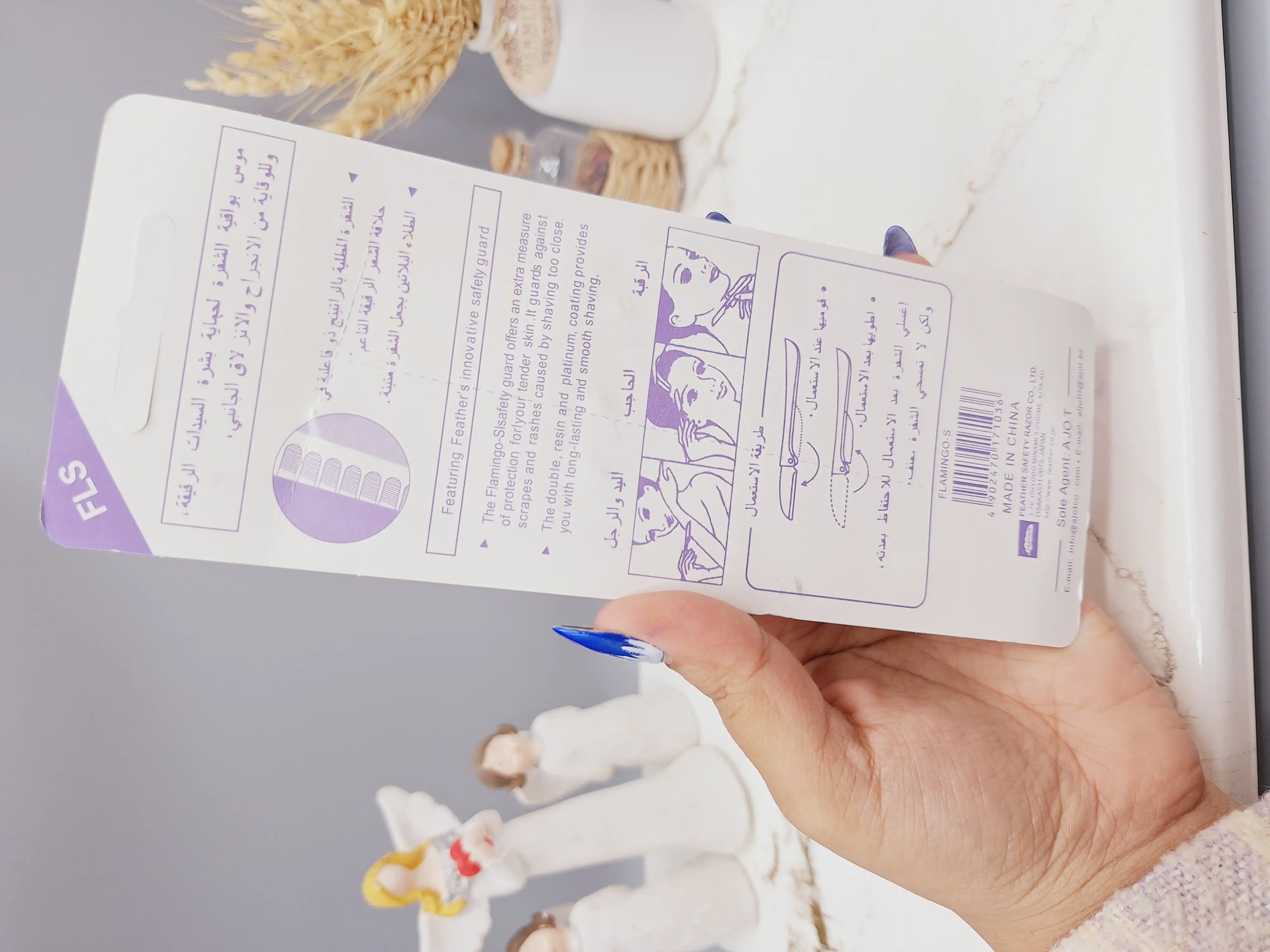 تیغ اصلاح صورا 3 عددی طرح فلامینگو کد 1036