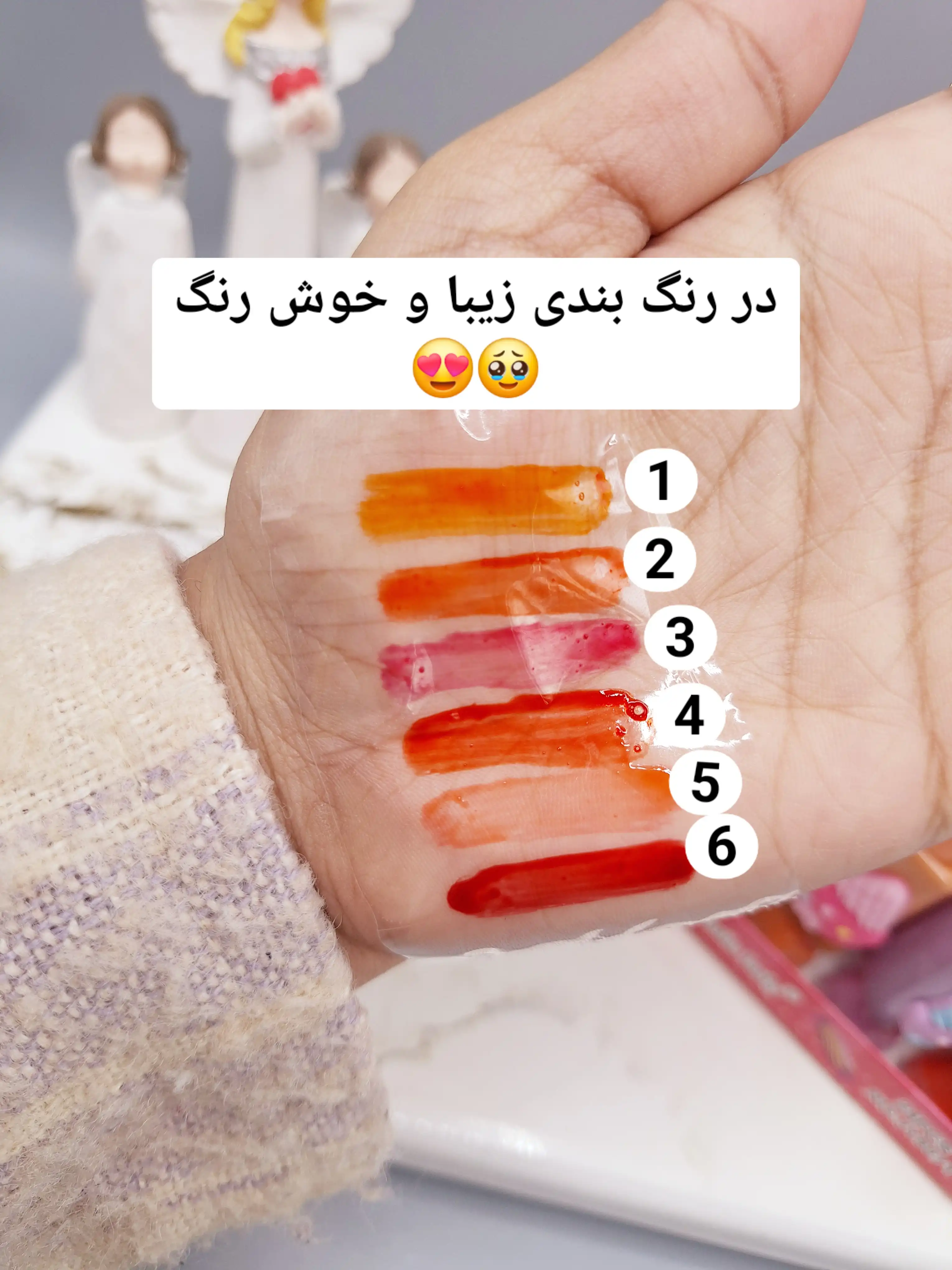 تینت لب خوش رنگ طرح شکلات بستنی برند Romantic lady کد 8071