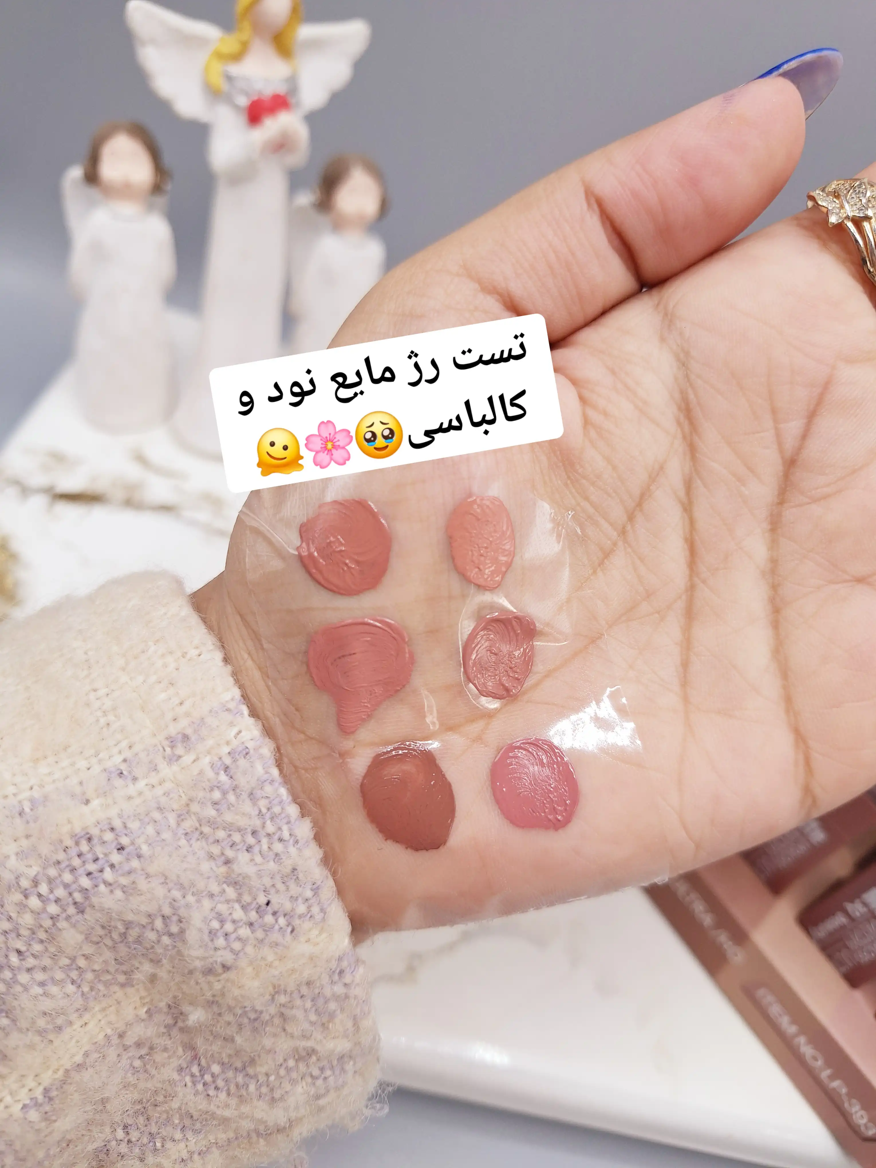 پک 6 تایی رژ مایع مات نود برند 3Q بیوتی کد 393