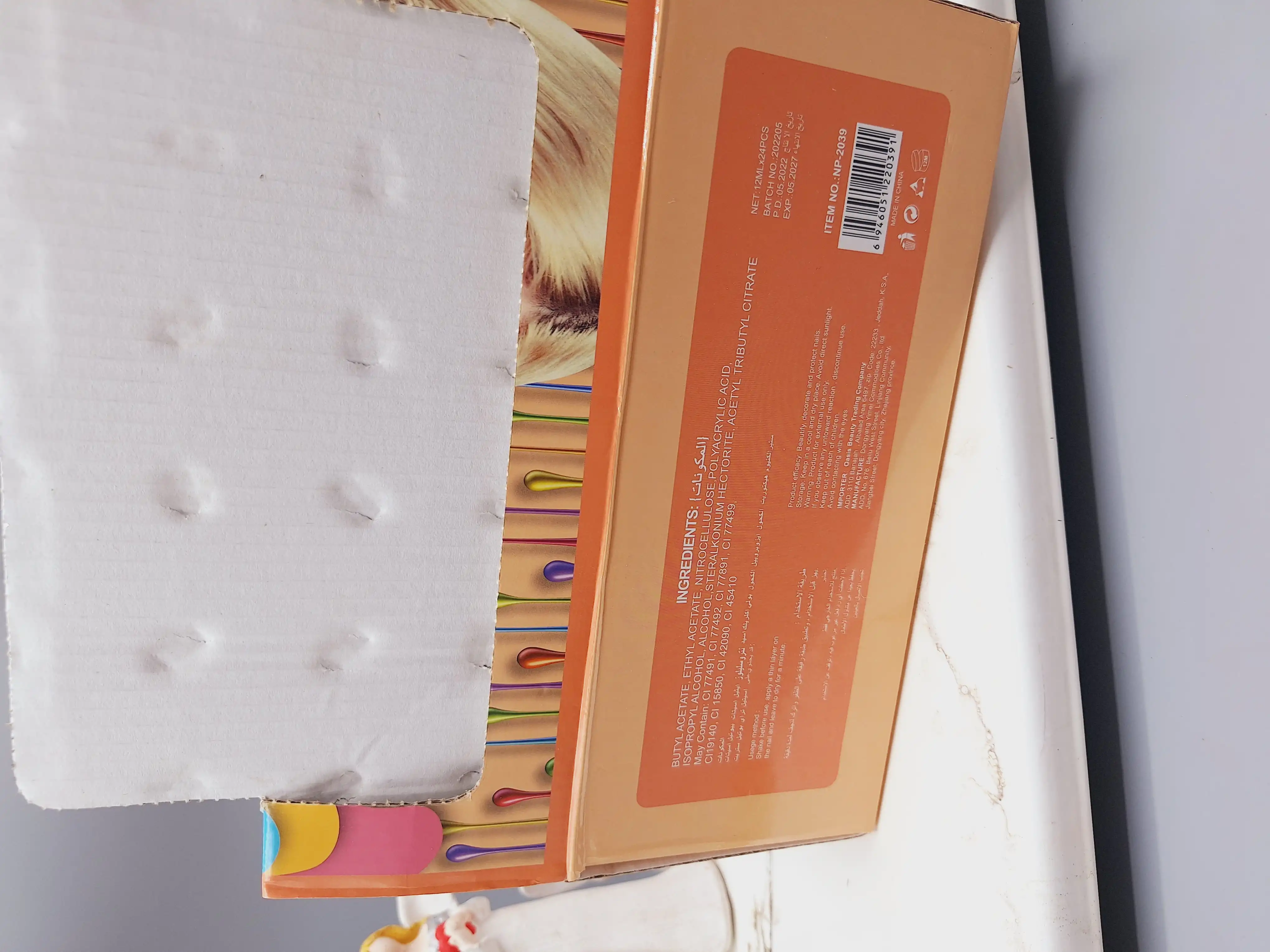 لاک ناخن زیبا و خوش رنگ برند ‏TIARABEAUTY‏ کد 2039