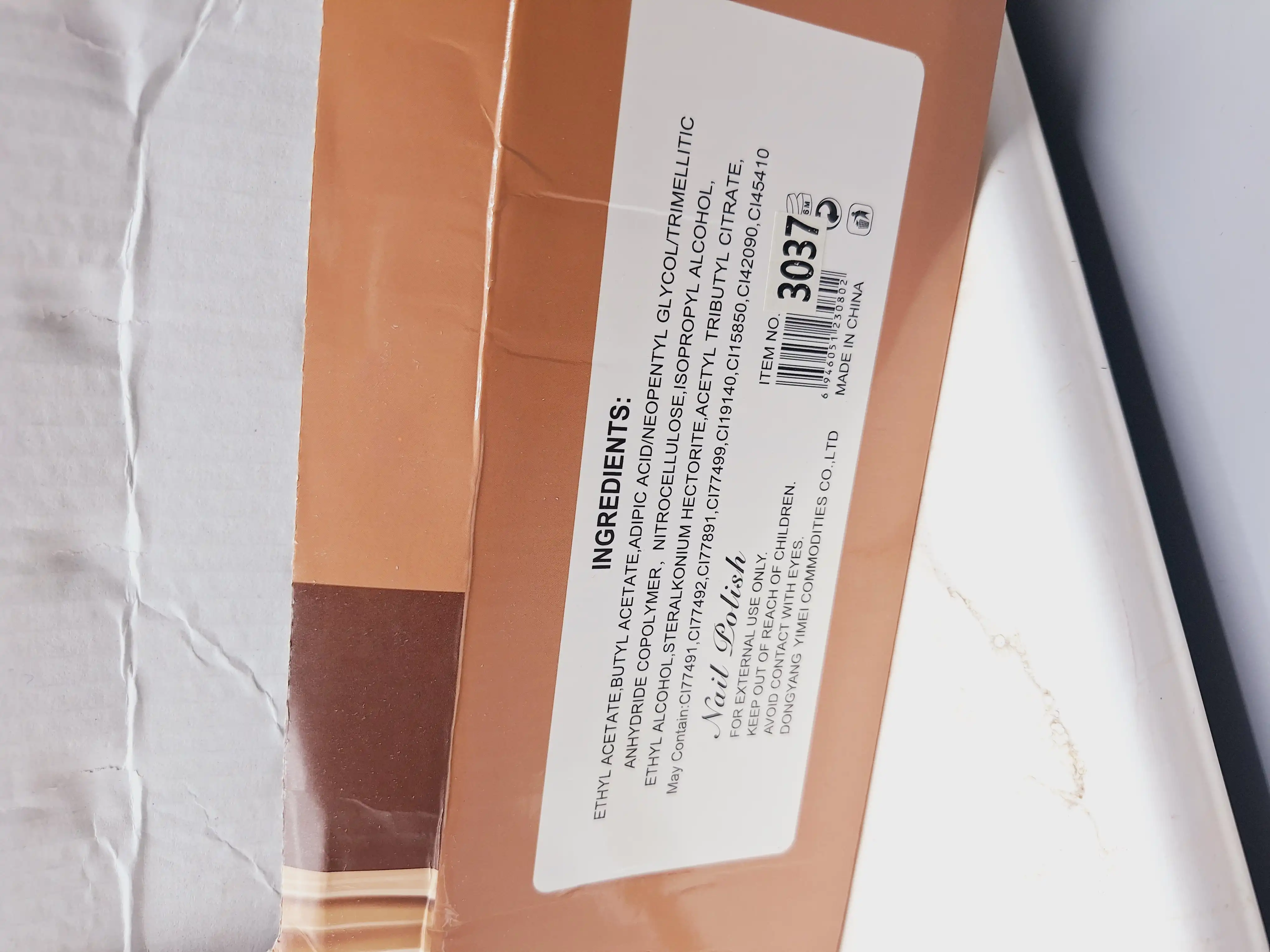 لاک ناخن (مشکی) تک رنگ برند نایلی پولیش