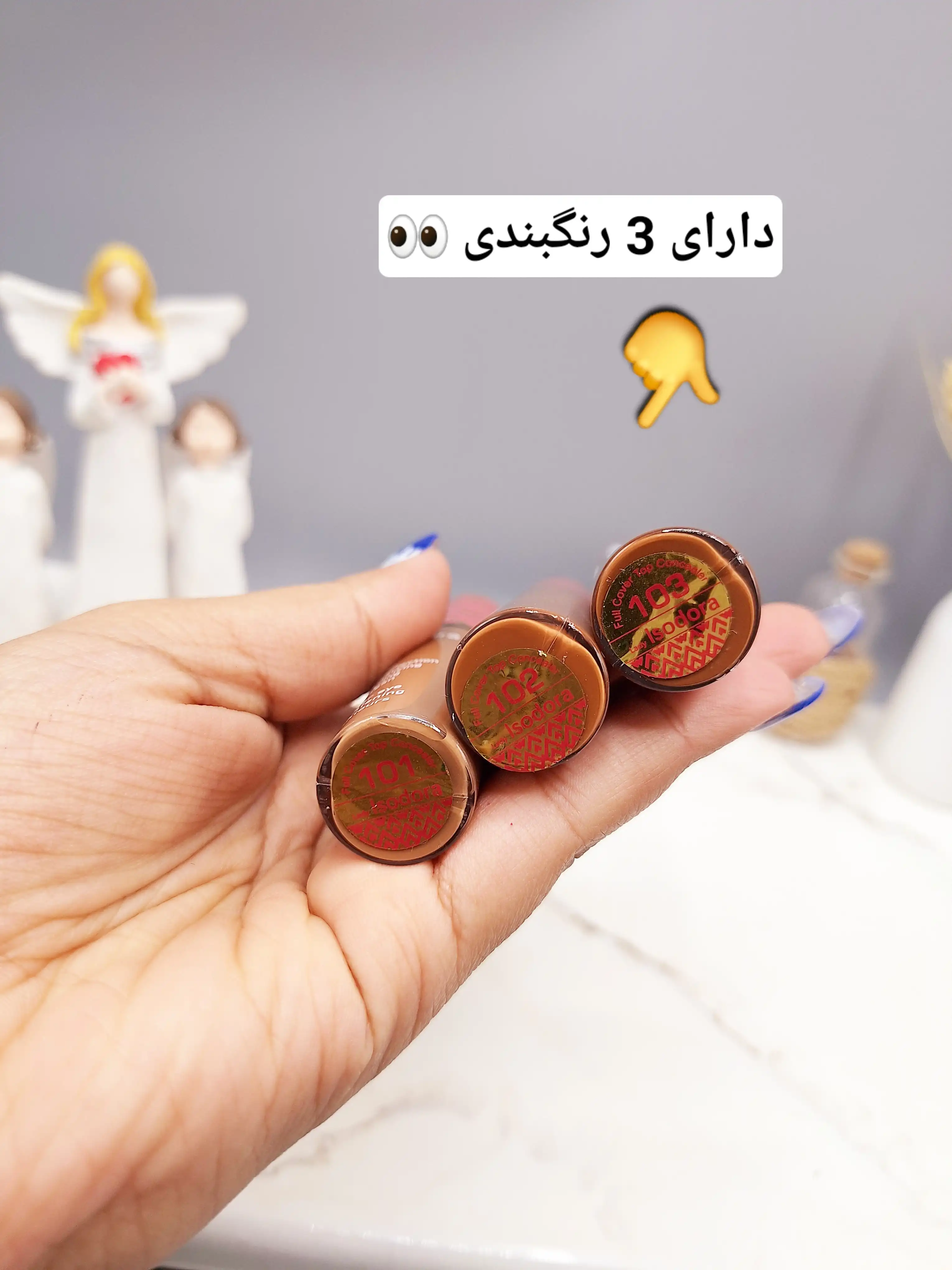 کانتور مایع قلمی برند Lady Isodora کد A0273