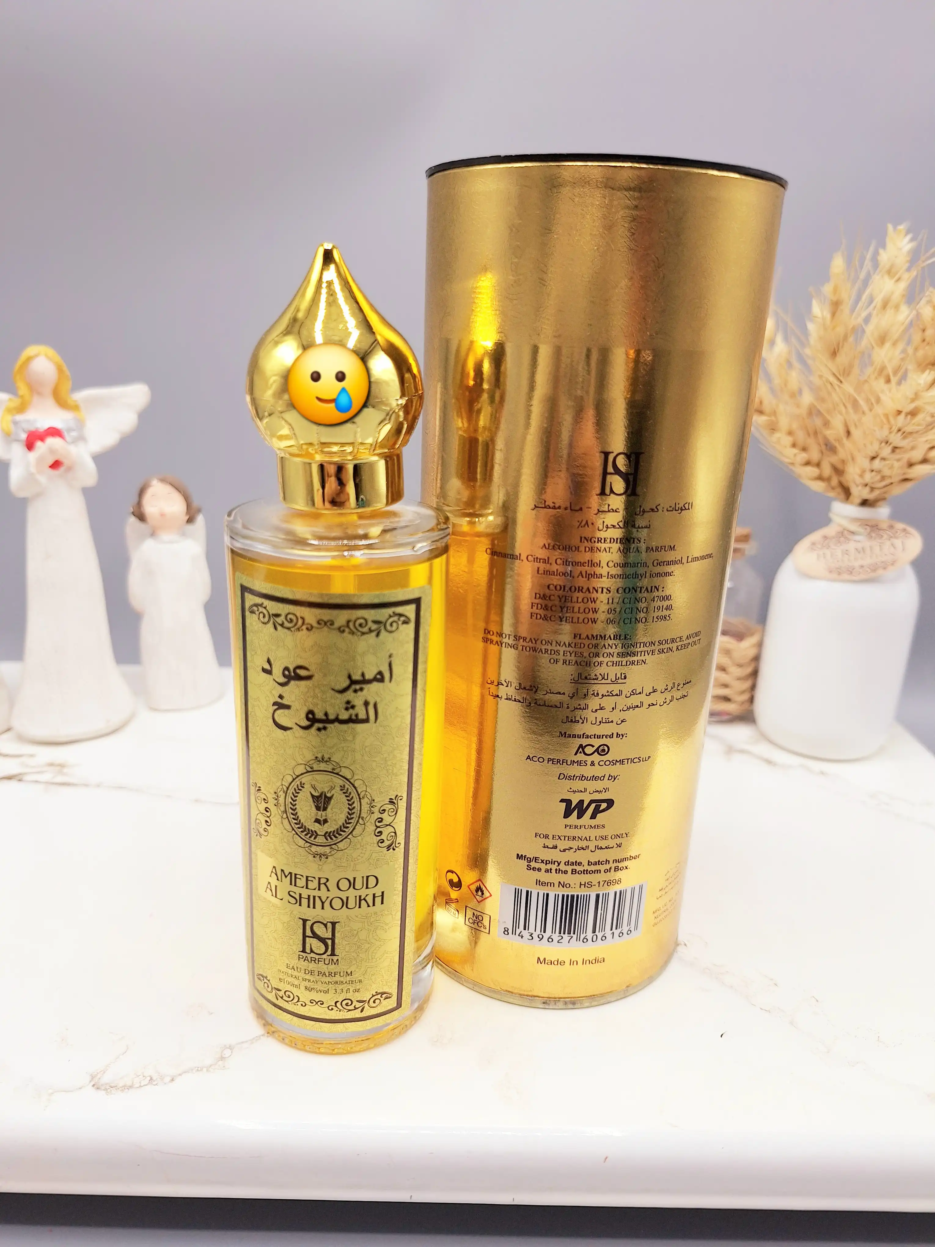 ادکلن أمير عود الشيوخ قوطی کد 6166