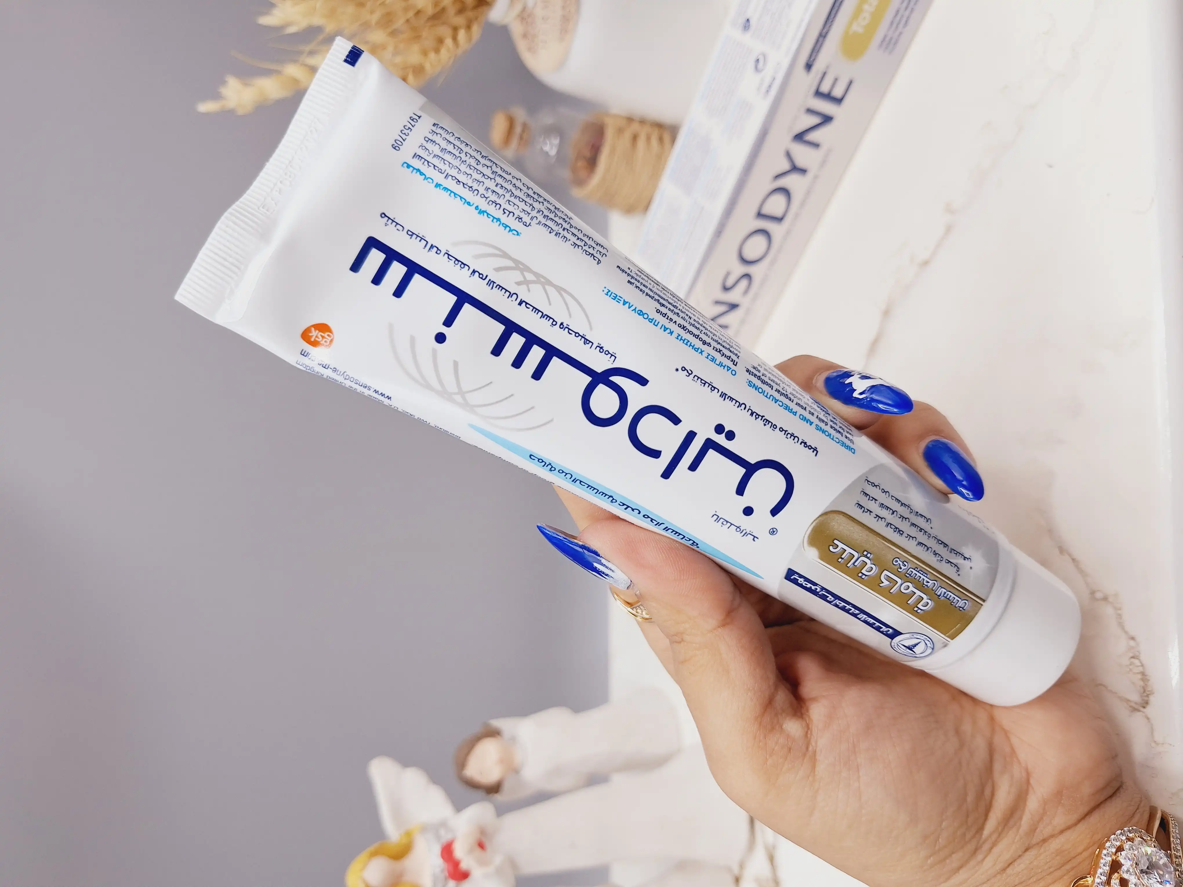 خمیر دندان سفید کننده سنسوداین ‏sensodyne با محافظت در برابر دندان درد حجم 100 گرم کد 7809