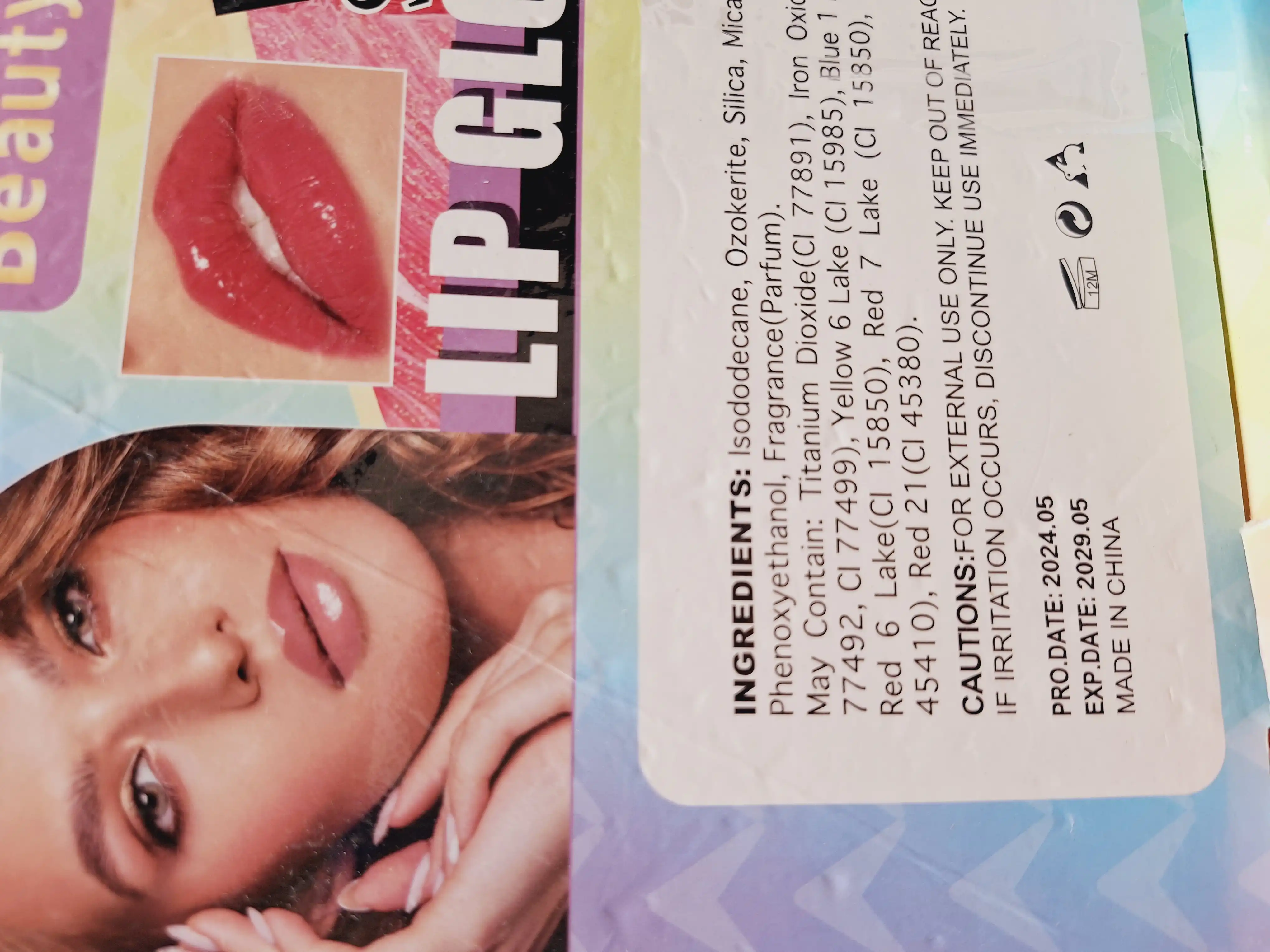 پک رژ مایع 6 تایی خوش رنگ برند بیوتی مدل کد 046