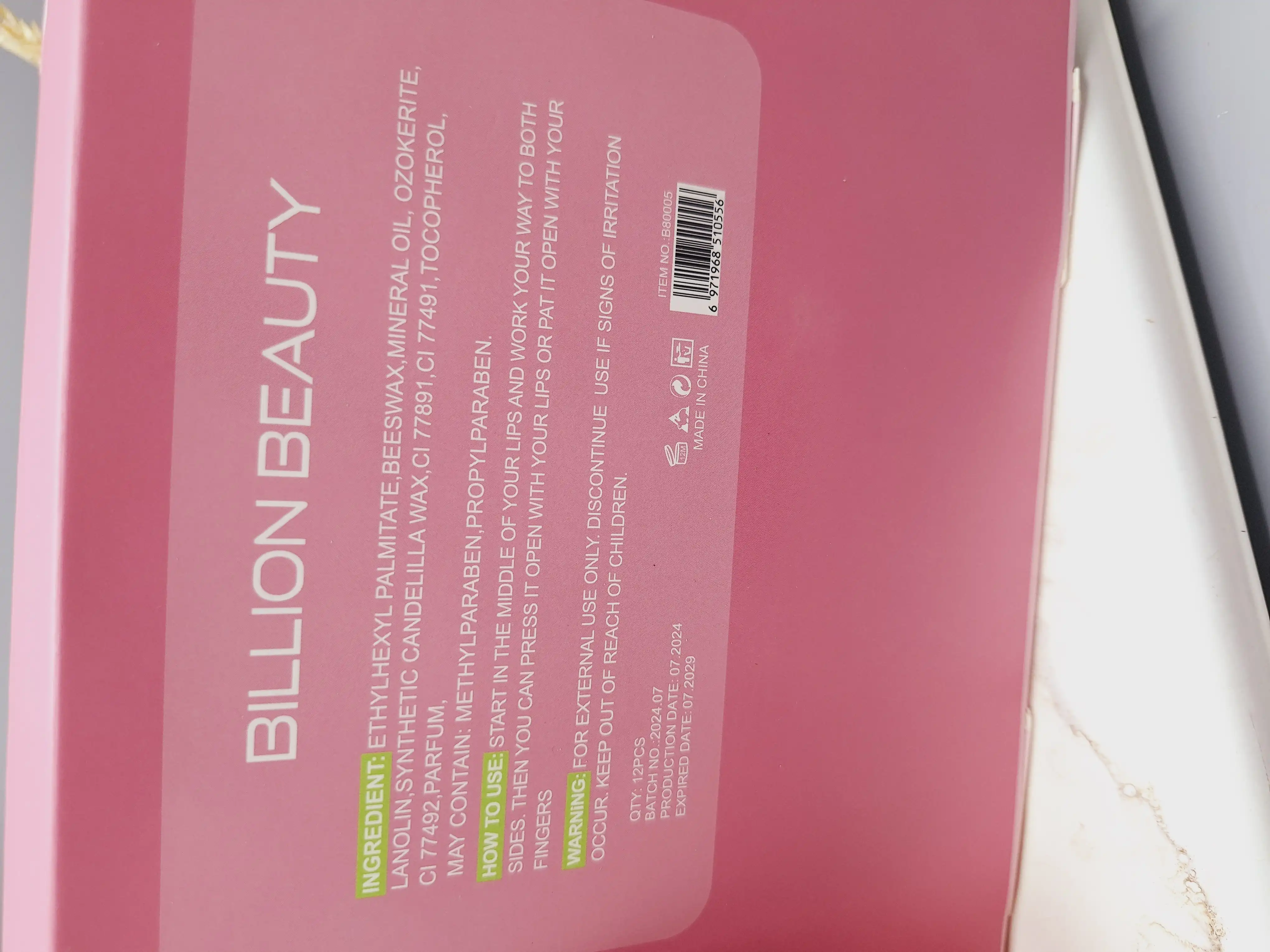 شاین لب و رژ جامد کهکشانی برند Billion beauty اورجینال کد 80005