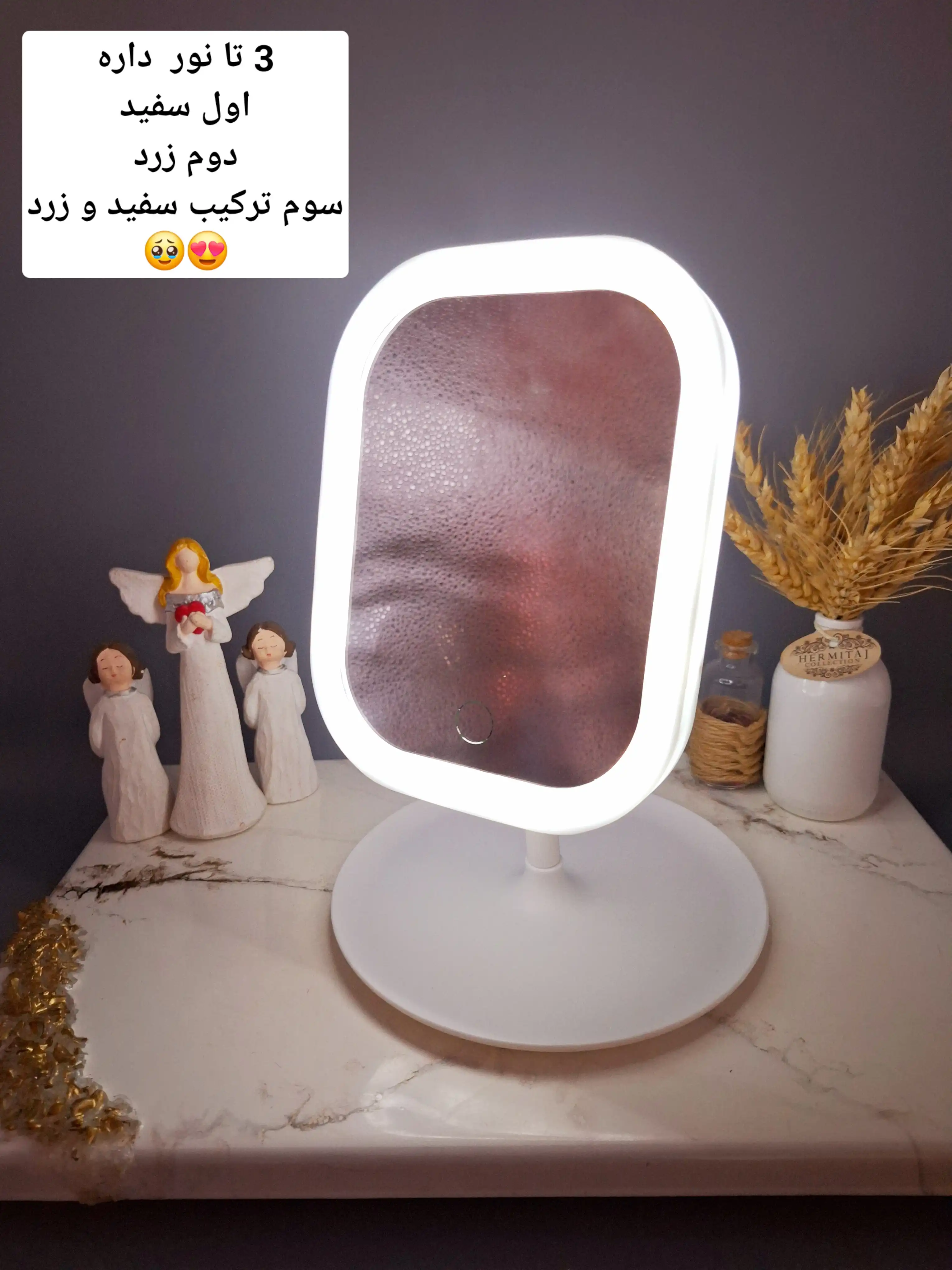آینه رینگ لایت دار لمسی بسیار پرطرفدار مدل مربعی زیبا( رنگ سفید )