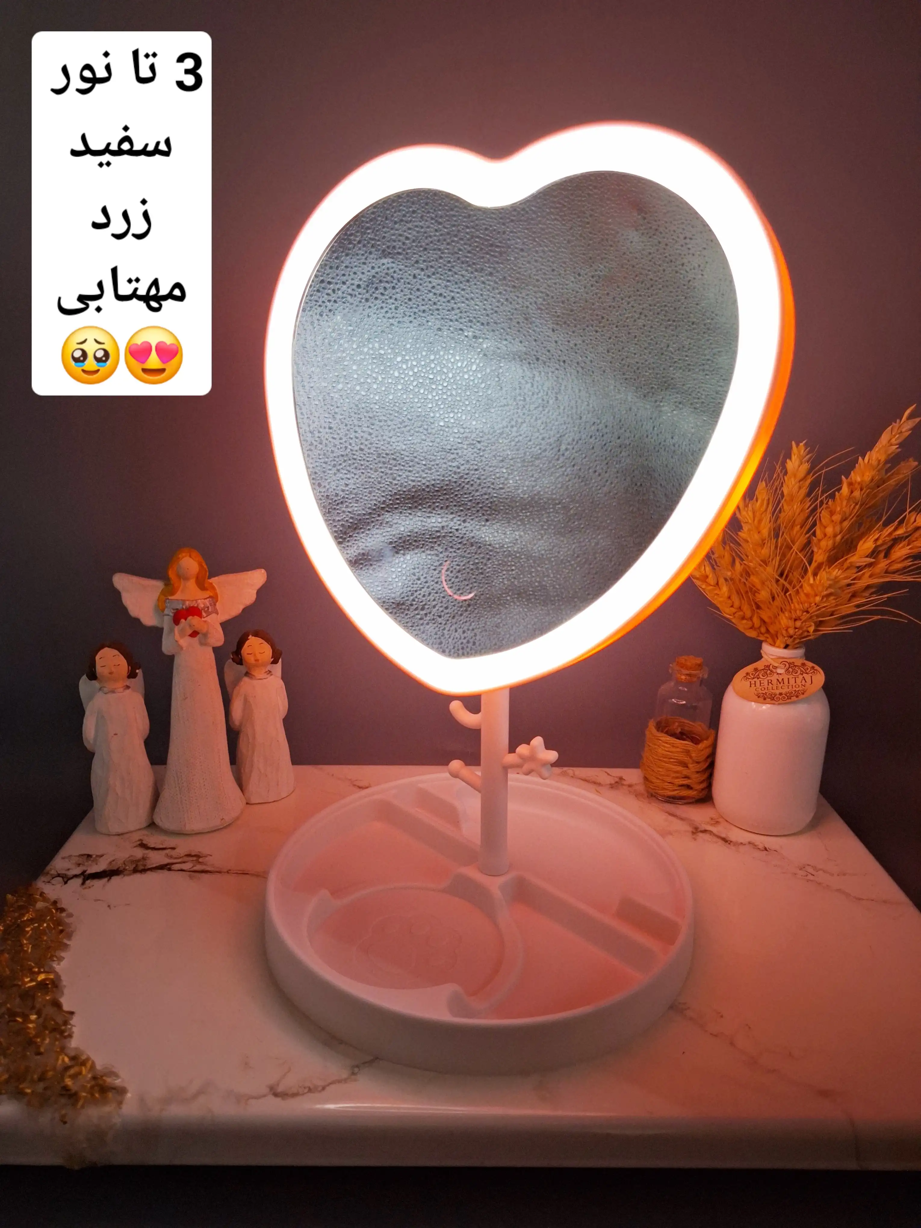 آینه رینگ لایت دار لمسی بسیار پرطرفدار مدل قلبی زیبا( رنگ سفید )