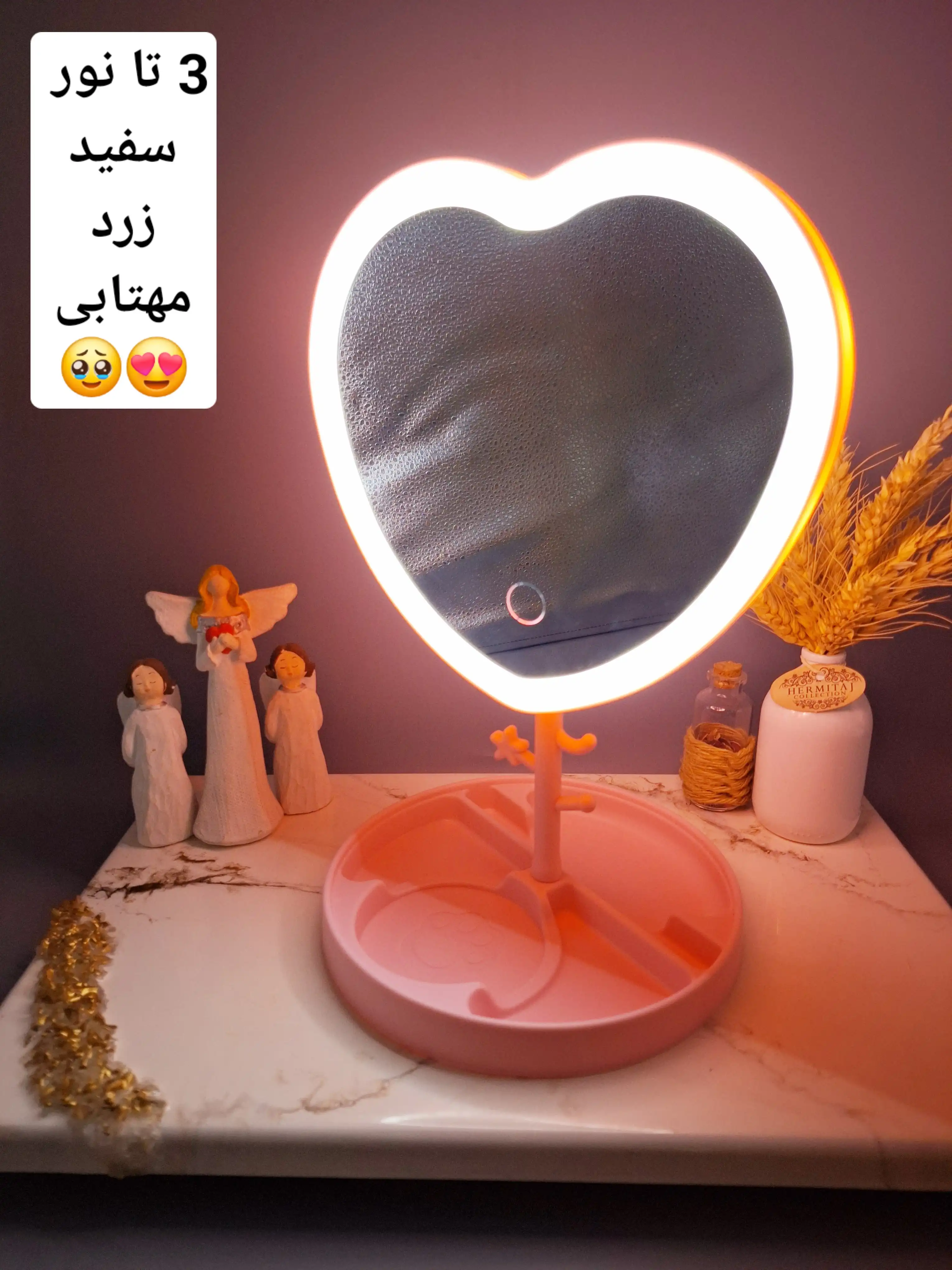 آینه رینگ لایت دار لمسی بسیار پرطرفدار مدل قلبی زیبا( رنگ صورتی )
