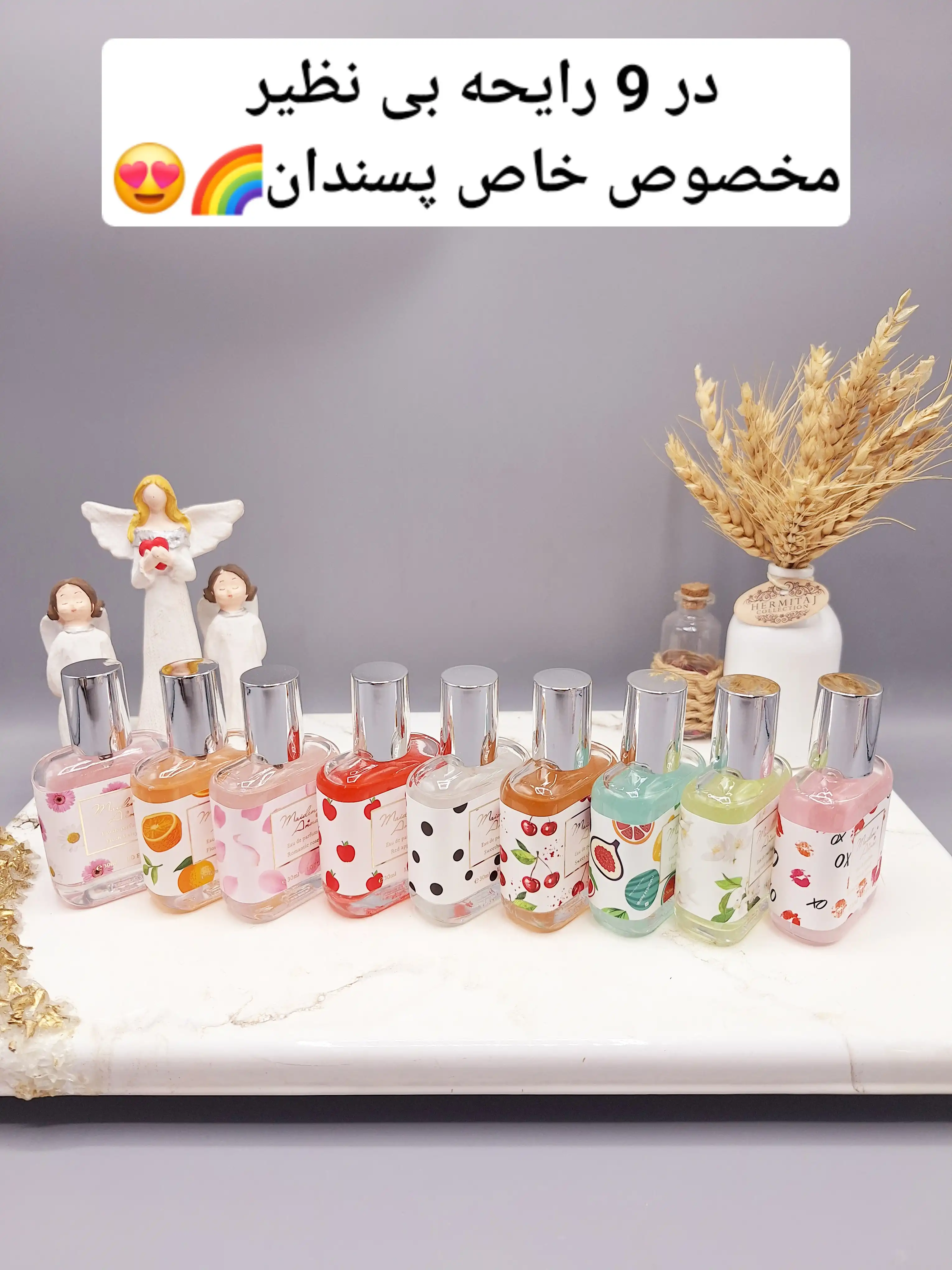 عطر مینی فانتزی دخترانه 30میل مدل گلهای داوودی ساخت چین کد YT-5297-7