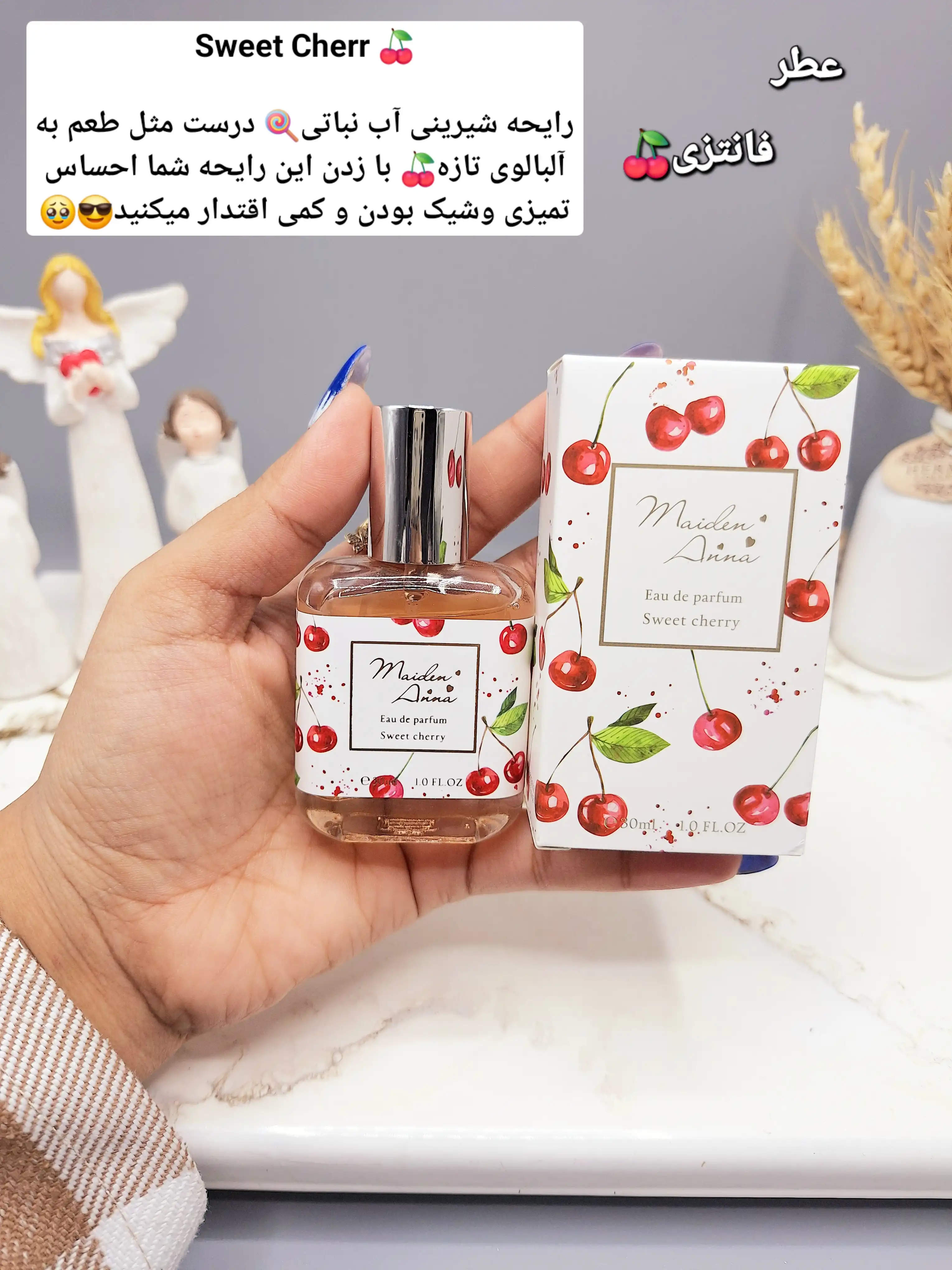 عطر مینی فانتزی دخترانه 30میل مدل میوه ی آلبالو ساخت چین کد YT-5297-6