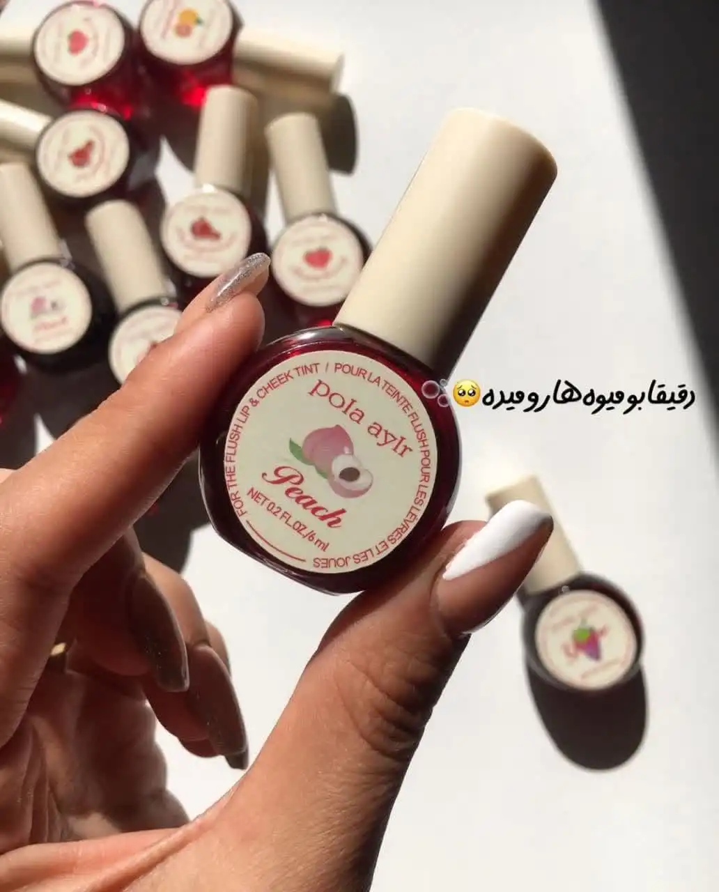 تینت لب مدل میوه ای برند پولا آیلار کد 8199