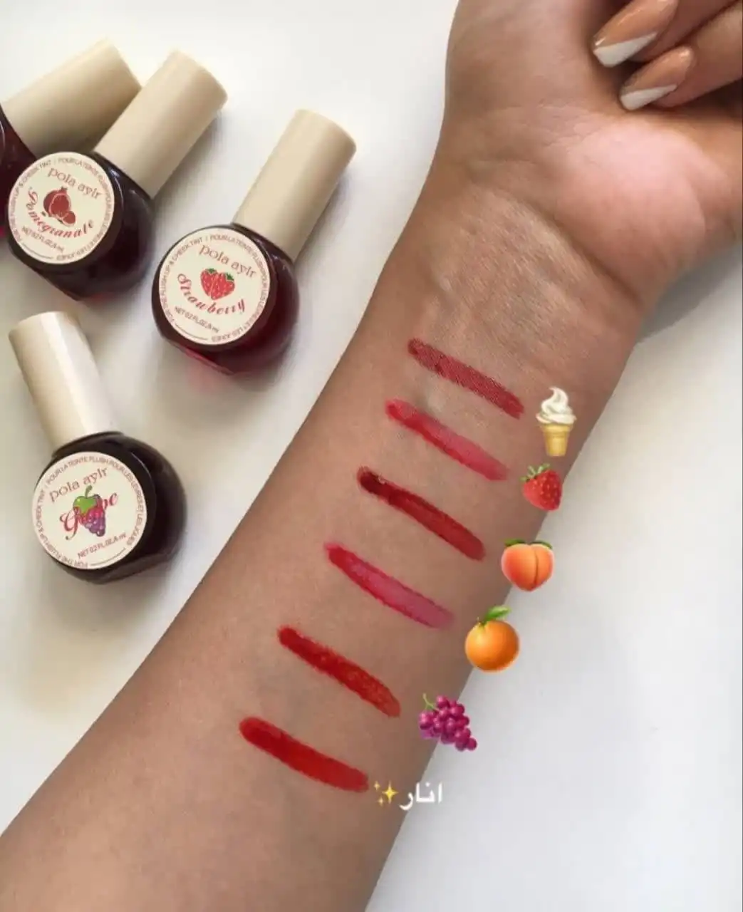 تینت لب مدل میوه ای برند پولا آیلار کد 8199