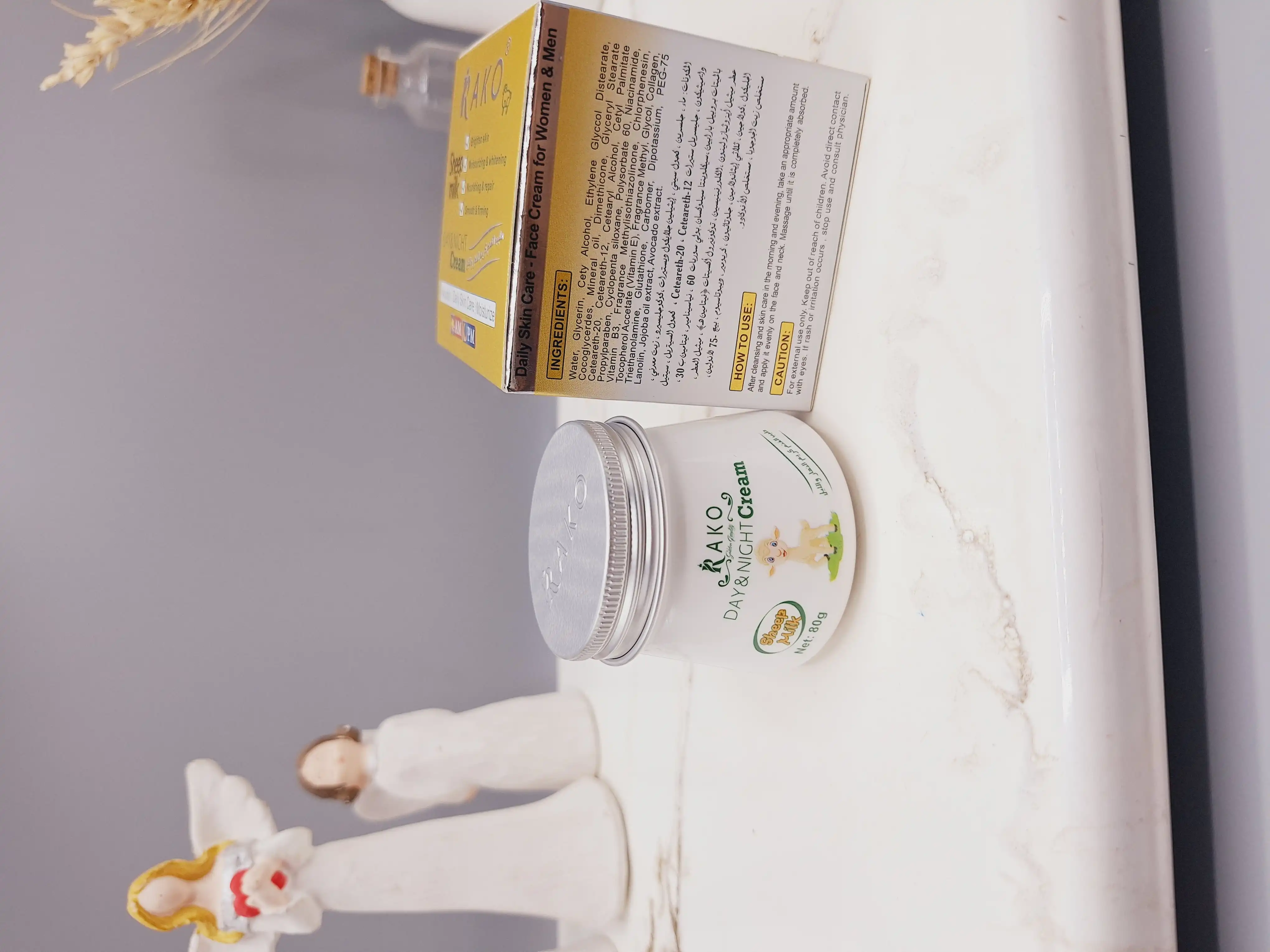 کرم کاسه ای آبرسان شیر گوسفند راکو RAKO کد 977