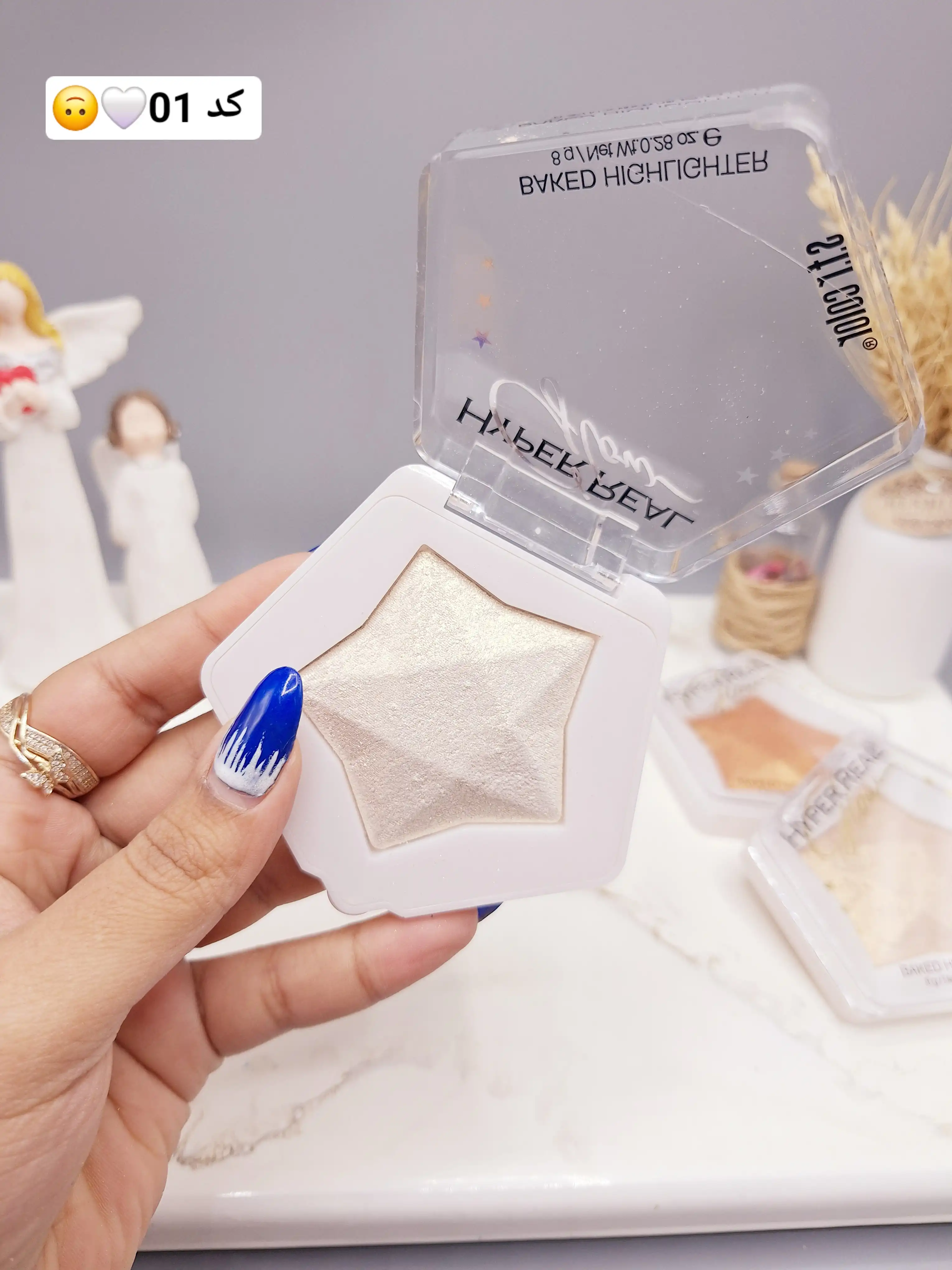 هایلایتر پرطرفدار ستاره ای خوش رنگ کد 7576