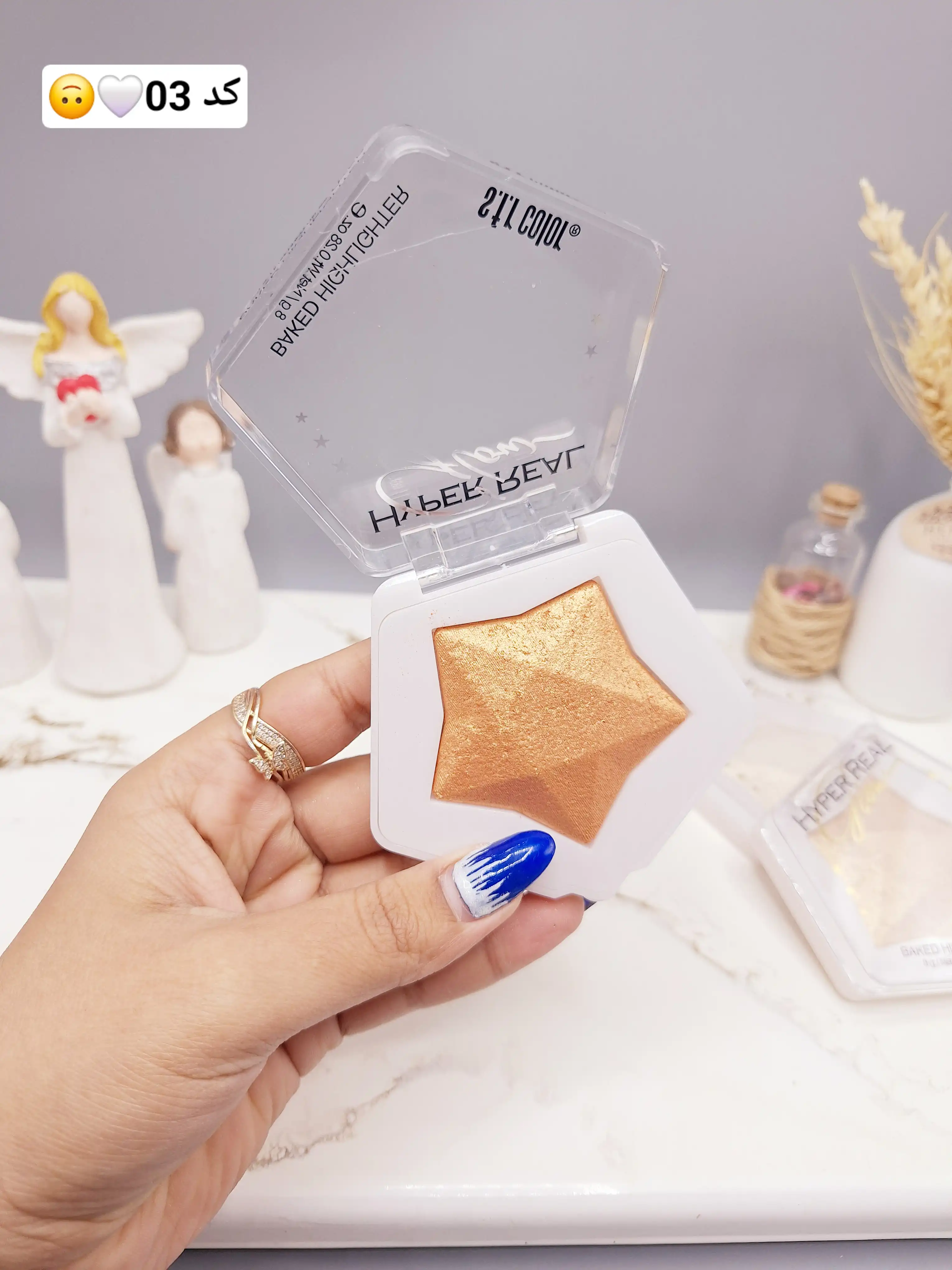 هایلایتر پرطرفدار ستاره ای خوش رنگ کد 7576