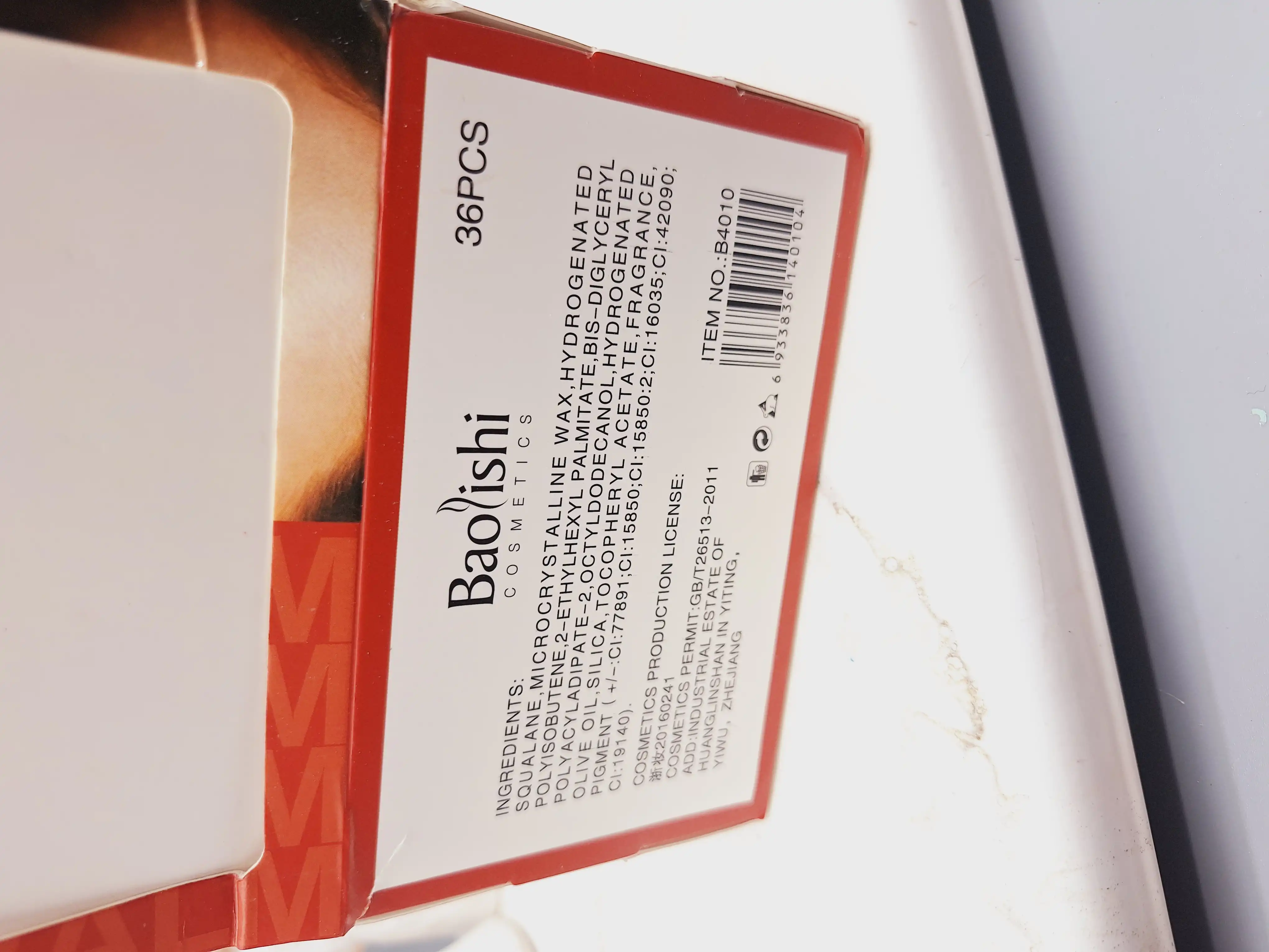 بالم لب رنگارنگ با کیفیت و خوش بو Baolishi کد 4010