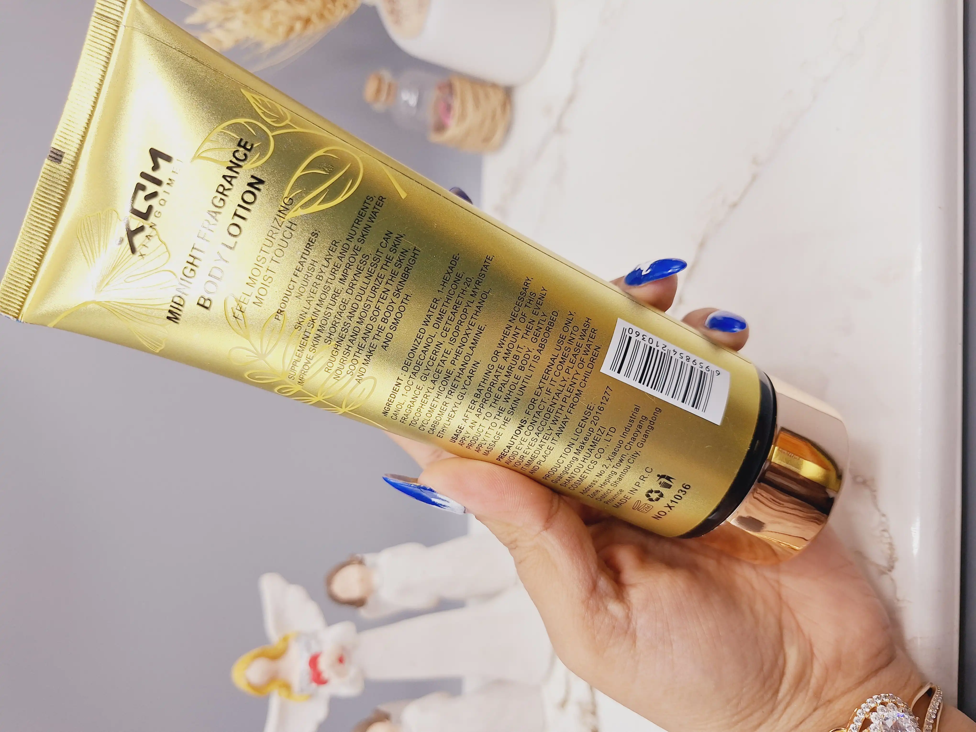 لوسیون بدن XQM حاوی ترکیبات مرطوب کننده و نرم کننده کد 0360