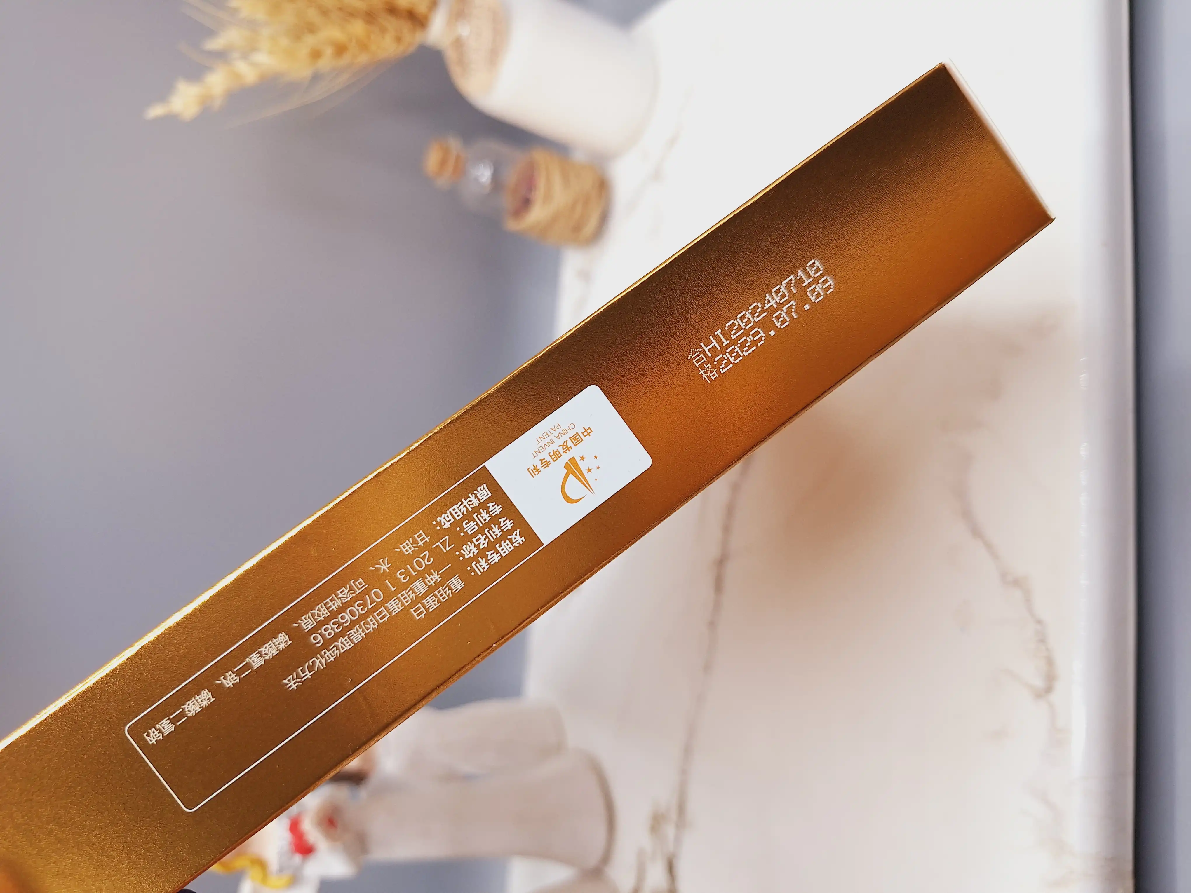 پک نخ کلاژن ساز جذبی طلا برند HIH اصلی کد 0492