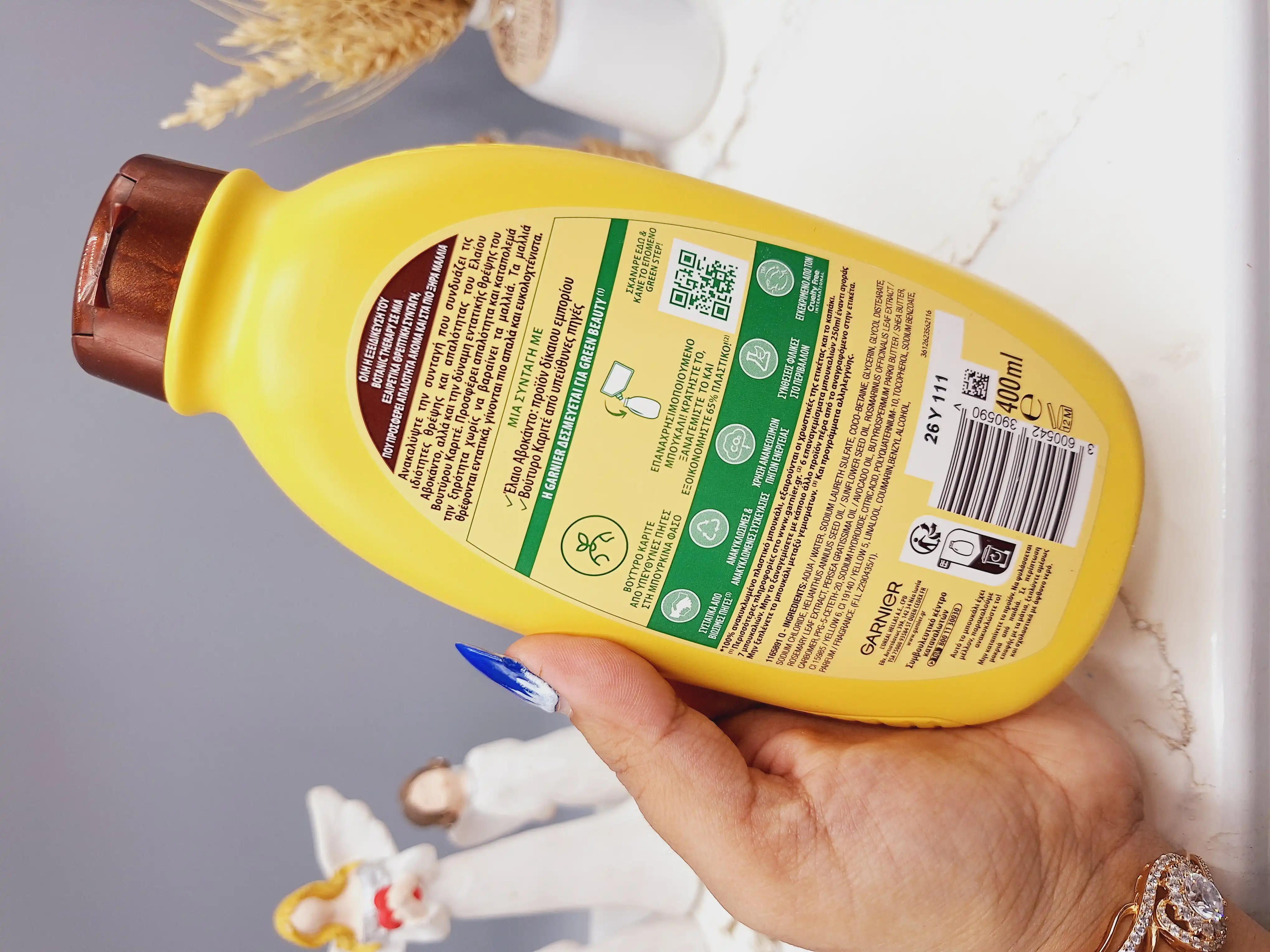 شامپو مغذی فشرده روغن آووکادو و کره شی گیاهی و درمانی برند گارنیر اصلی  حجم 400 میل کد 0590