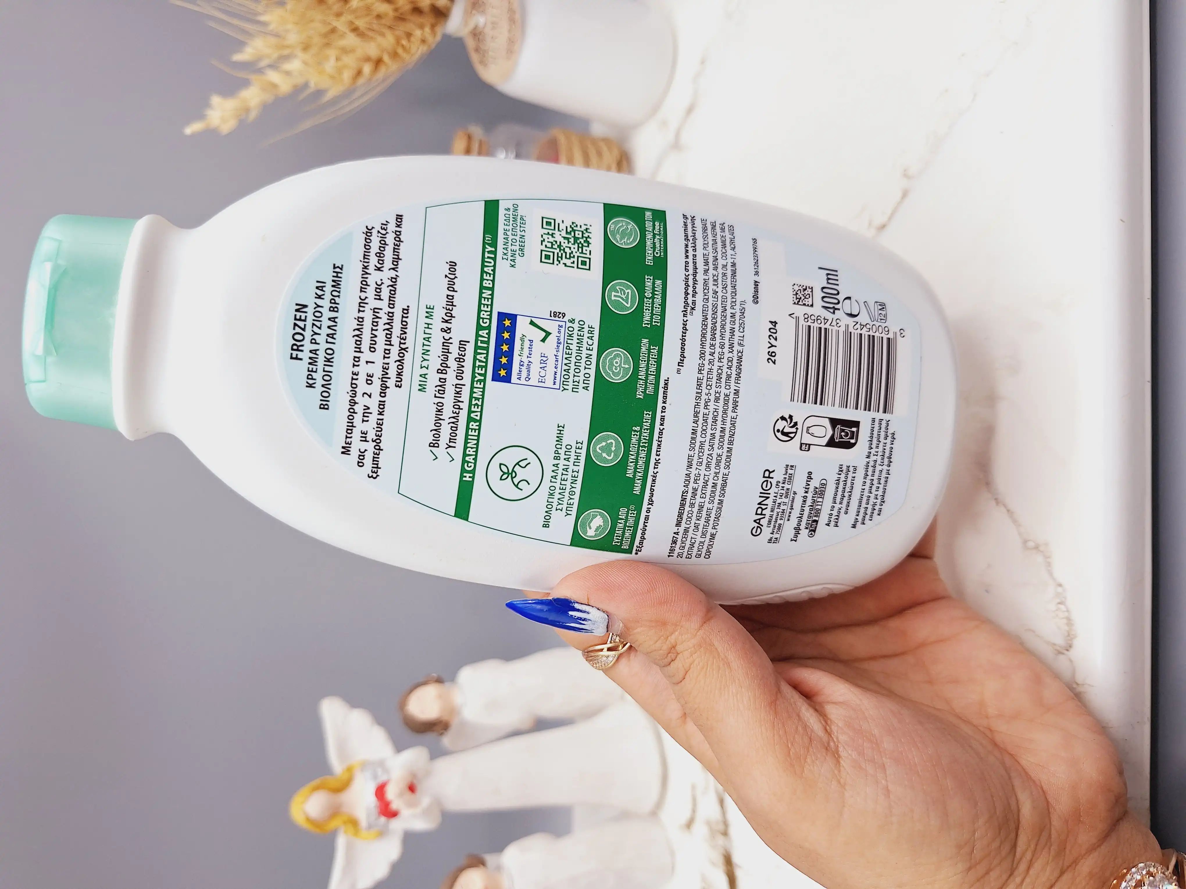 شامپو و کرم نرم کننده ضد آلرژی با خامه برنج و شیر جو دوسر مناسب کودکان برند گارنیر اصلی حجم 400 میل کد 4958