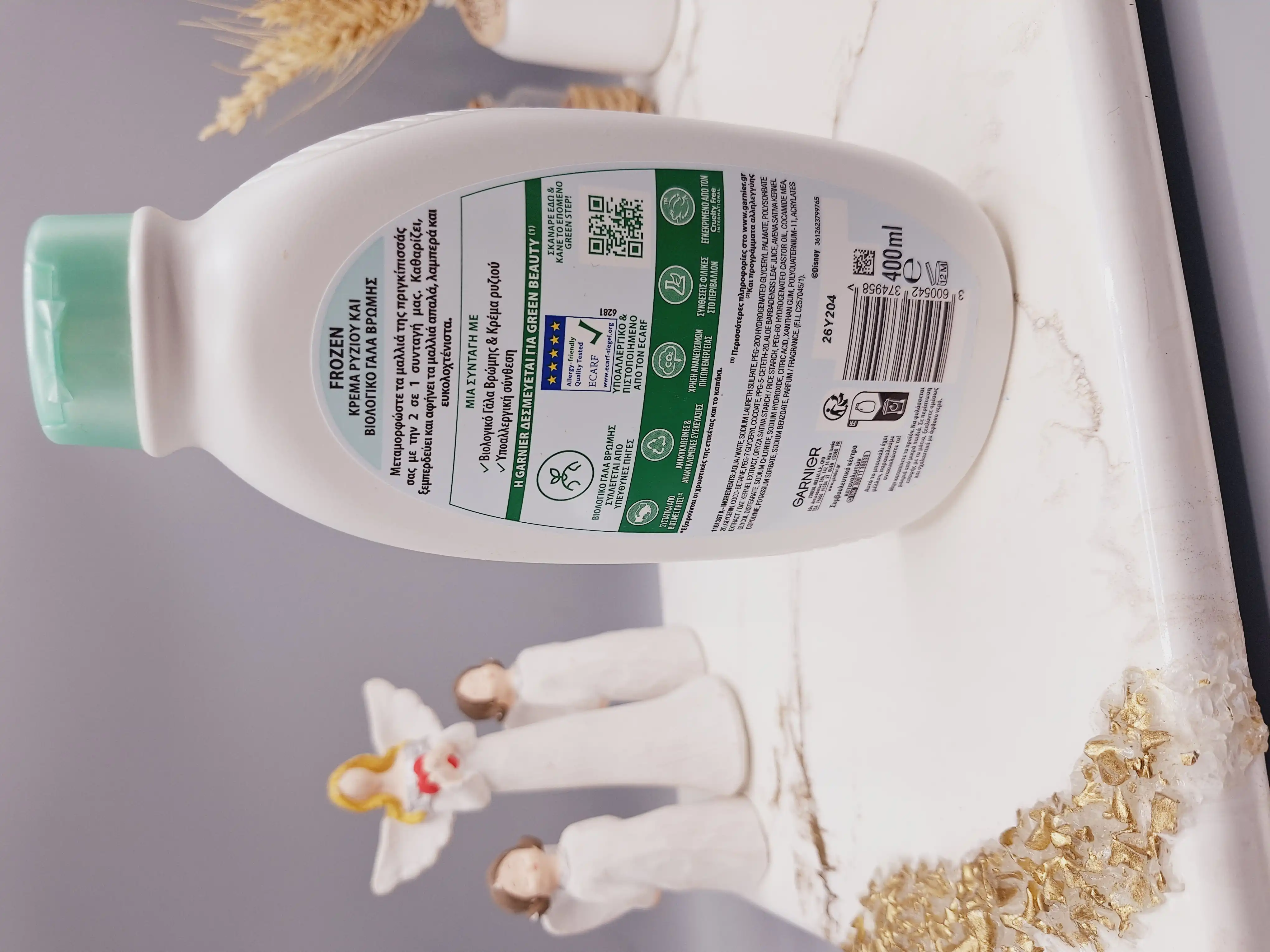 شامپو و کرم نرم کننده ضد آلرژی با خامه برنج و شیر جو دوسر مناسب کودکان برند گارنیر اصلی حجم 400 میل کد 4958