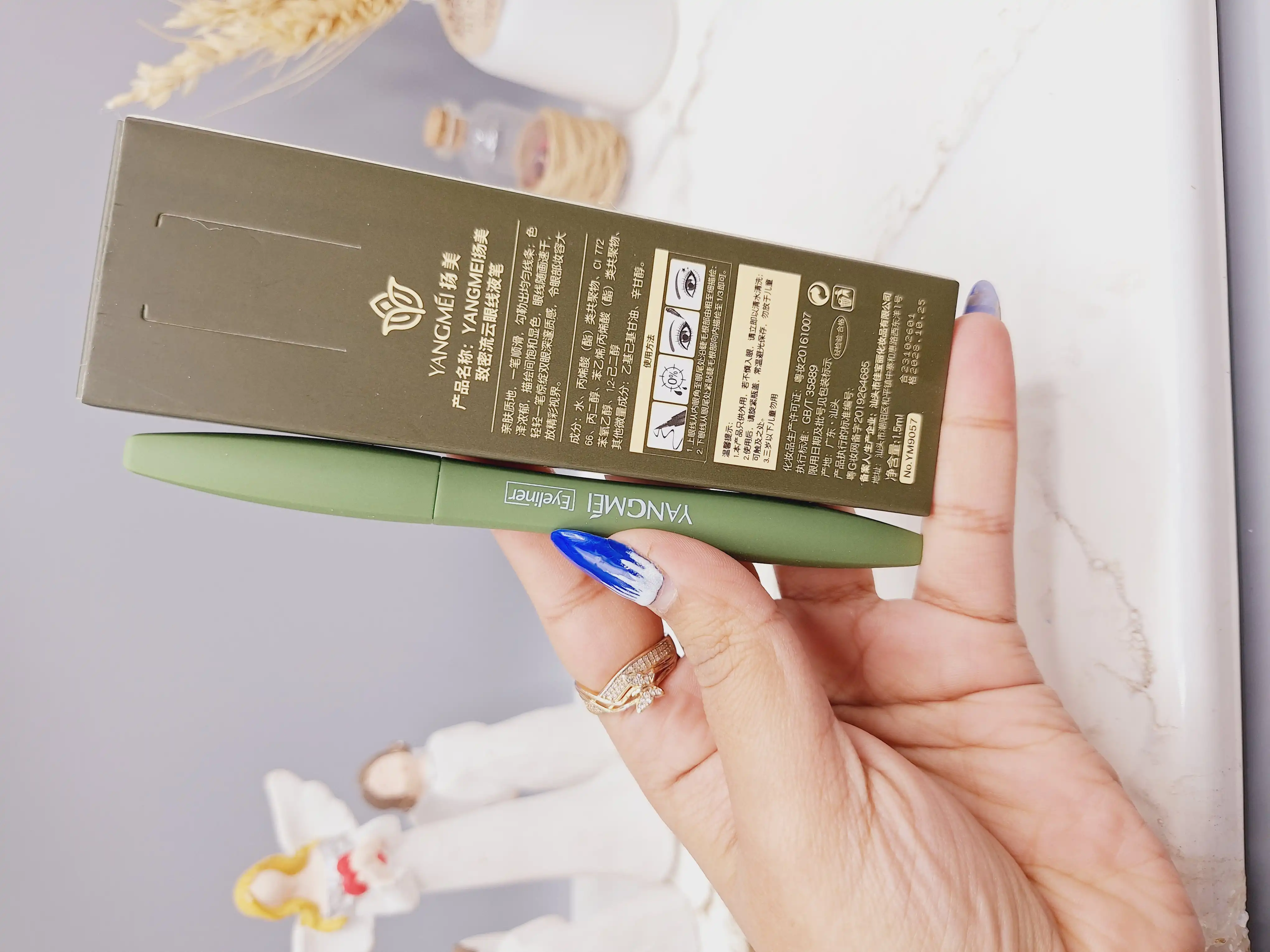 خط چشم مشکی ماژیکی یانگمی YANGMEI کد YM9057