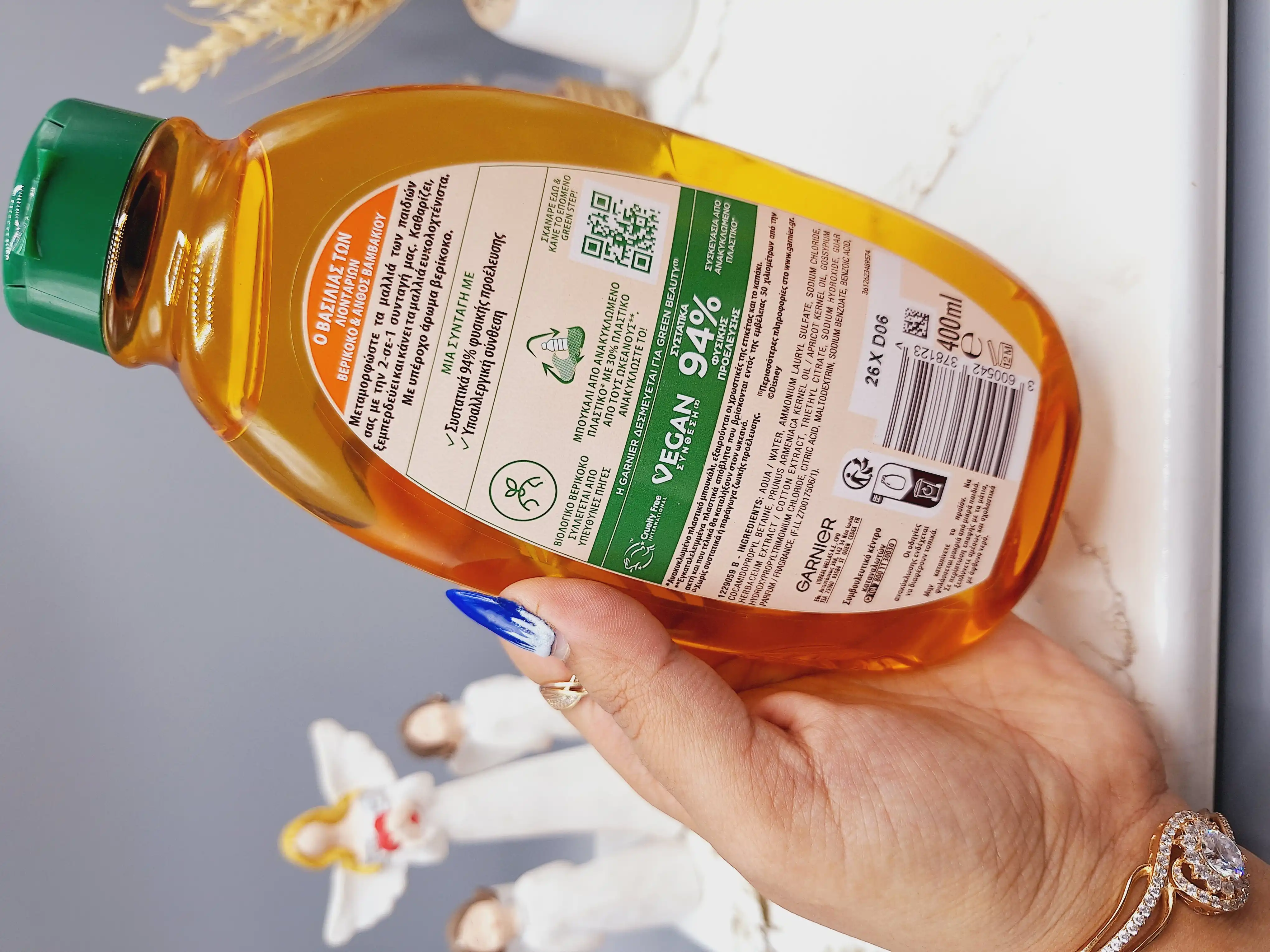 شامپو بچه گیاهی 2 در 1 زردآلو و گل کتان حجم 400 میل میل گارنیر اصلی کد 8123