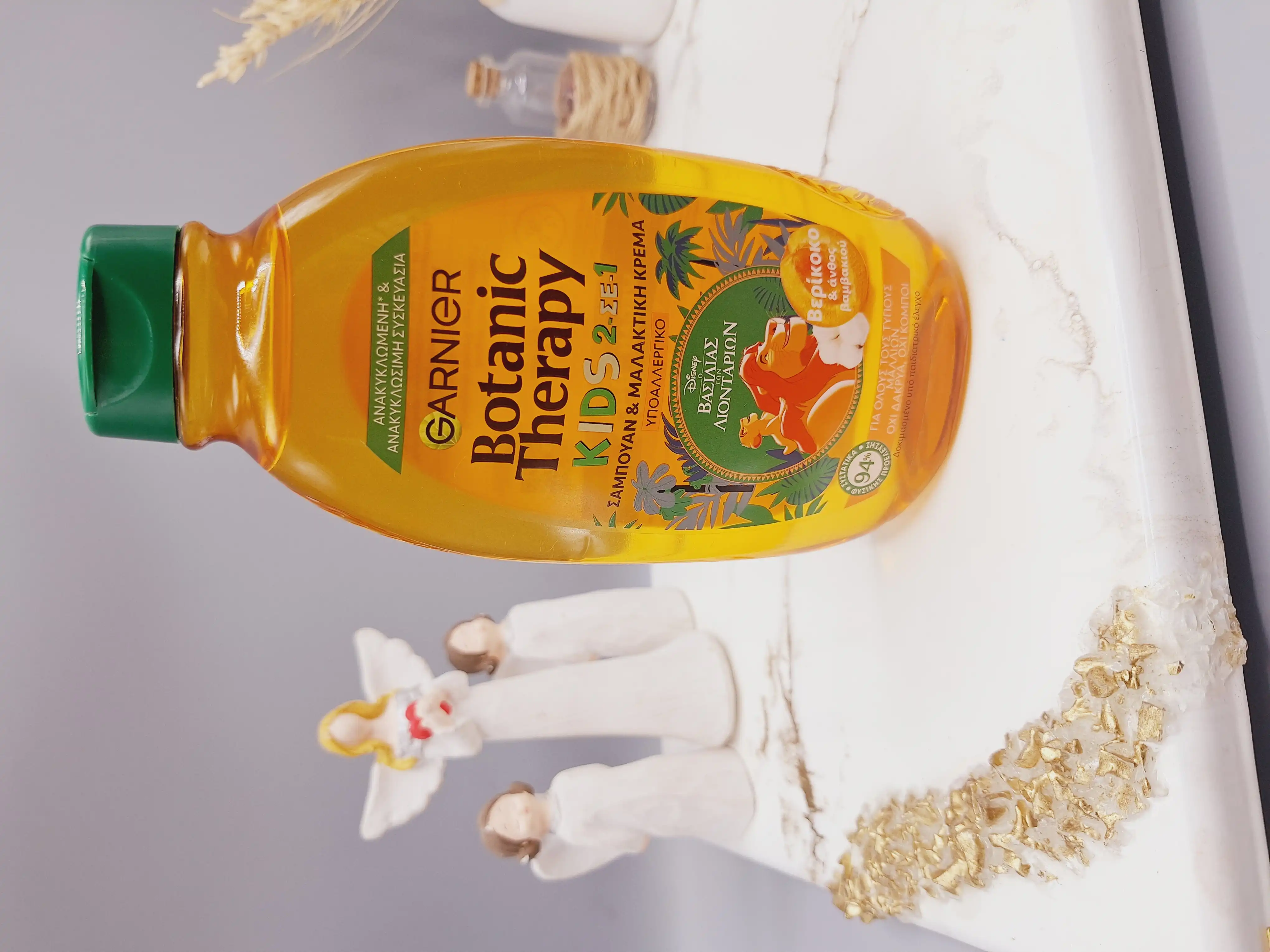 شامپو بچه گیاهی 2 در 1 زردآلو و گل کتان حجم 400 میل میل گارنیر اصلی کد 8123