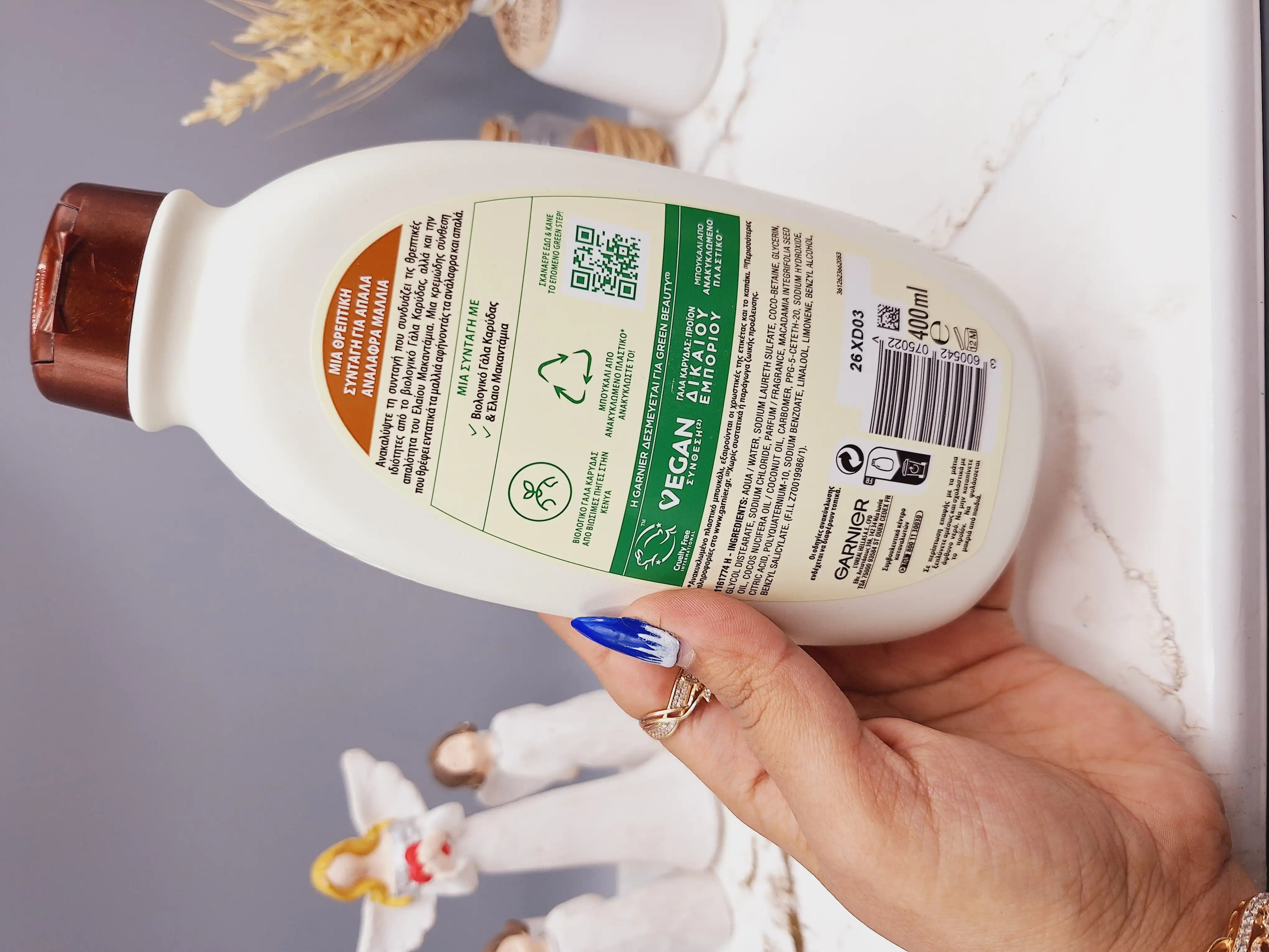 شامپو تغدیه کننده و نرم کننده با شیر نارگیل و ماکادمیا برند گارنیر اصلی حجم 400 میل کد