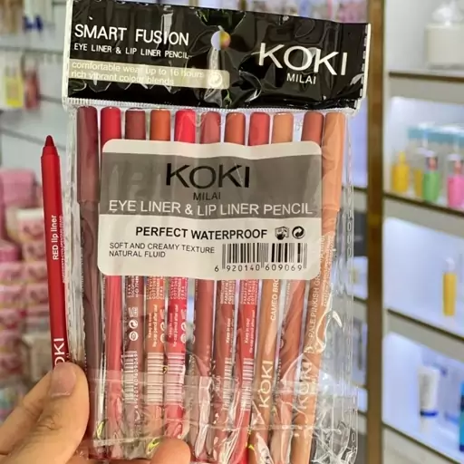 پک 12 تایی خط لب برند KOKI ضد آب کد 9069