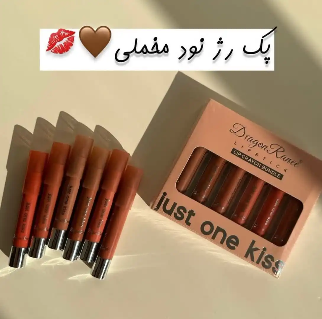 پک رژ مایع نود 6 تایی برند Dragon Ranee کیفیت بالا کد 5691