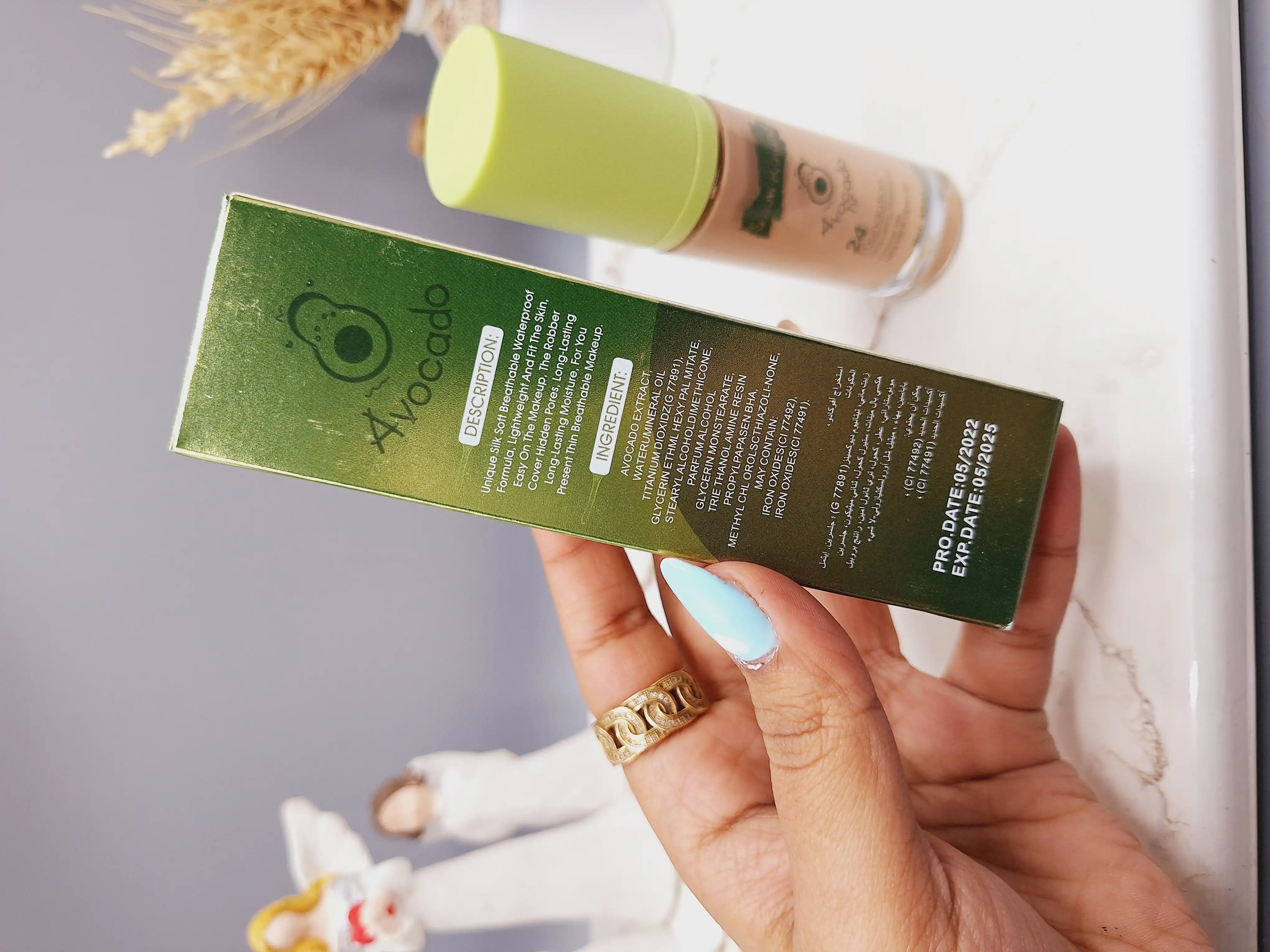 کرم پودر آووکادو 24 ساعته Show Roland کد SR002