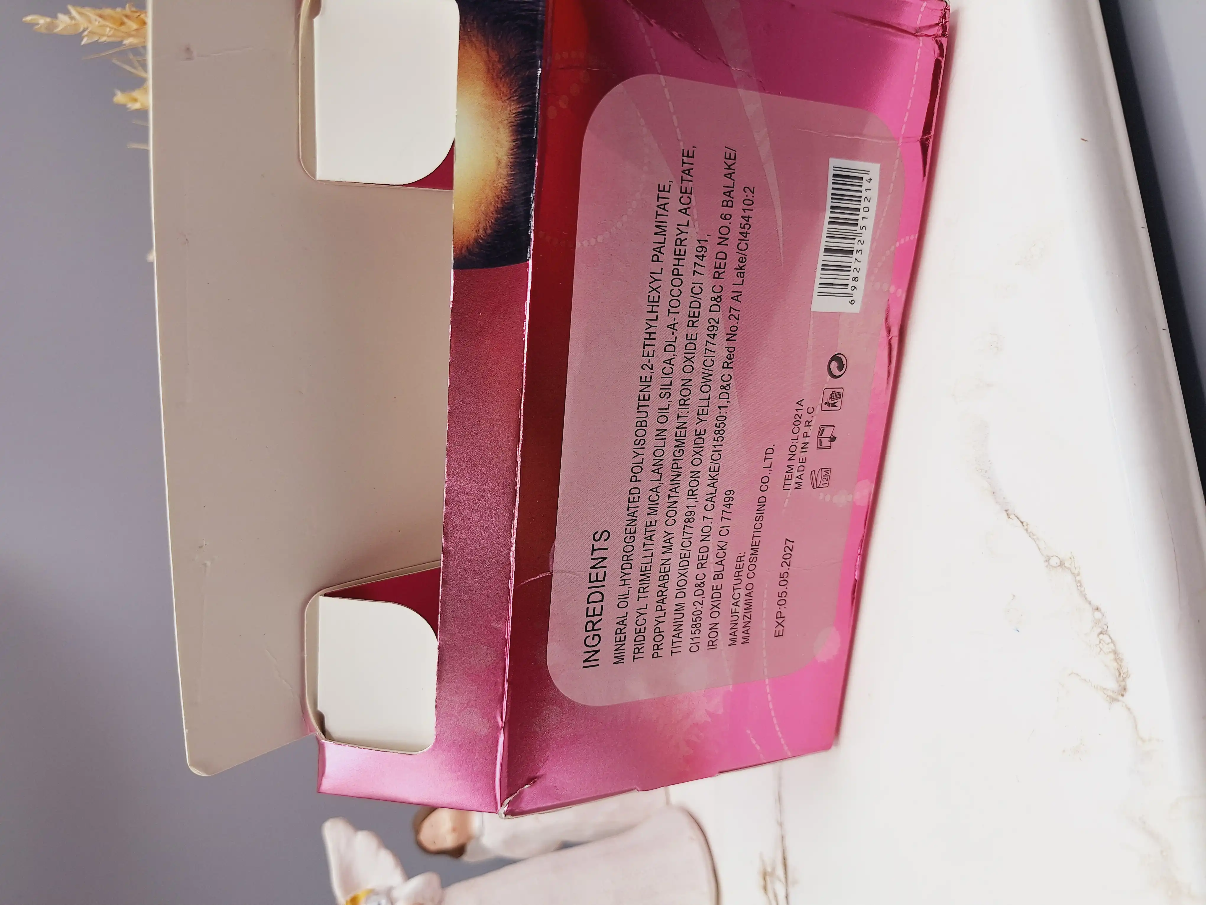 تینت شامپاین جعبه دار MAN ZI MIAO کد 021