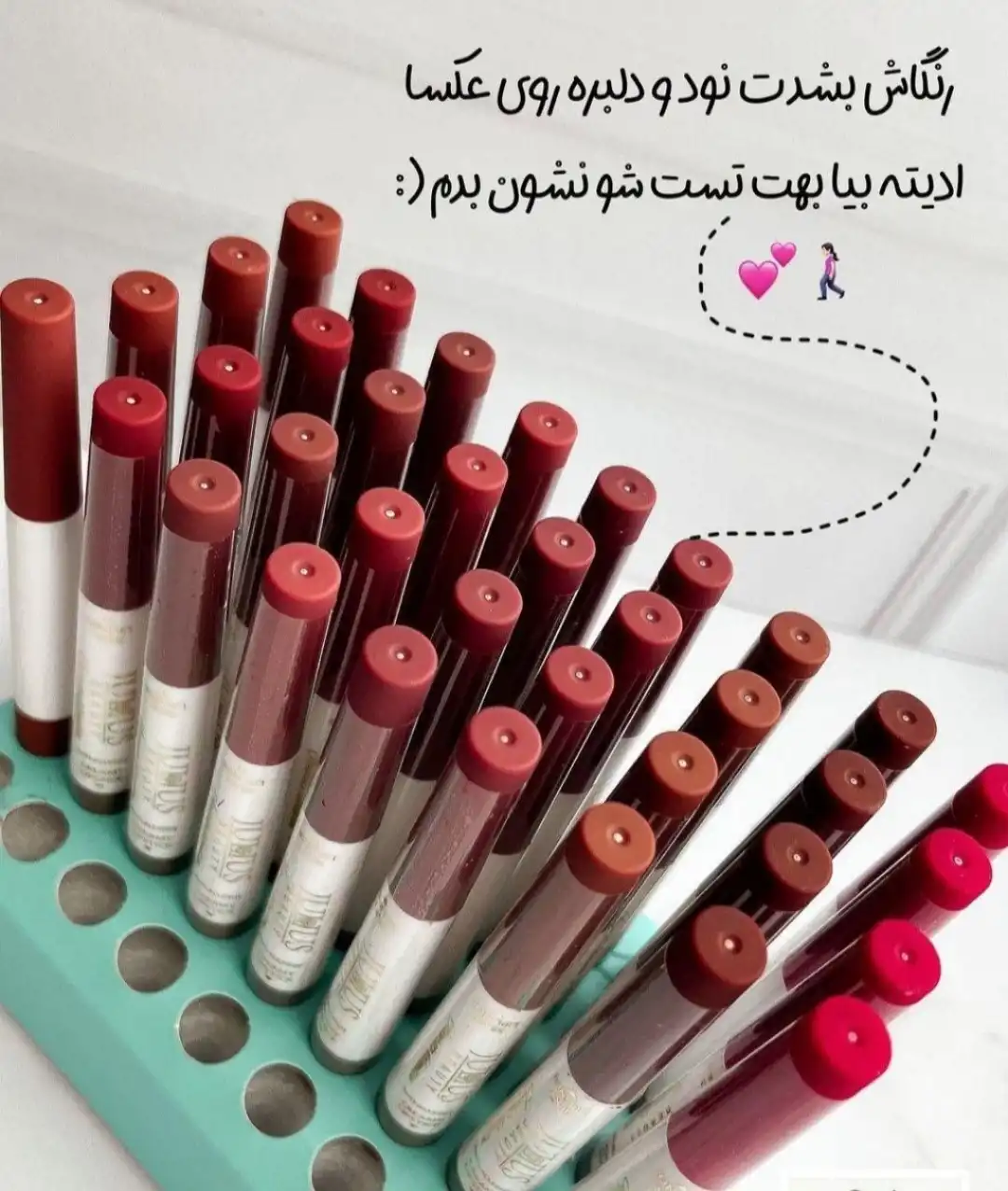 رژلب و خط لب دو طرفه جولیوس بیوتی Julius Beauty کد 7200