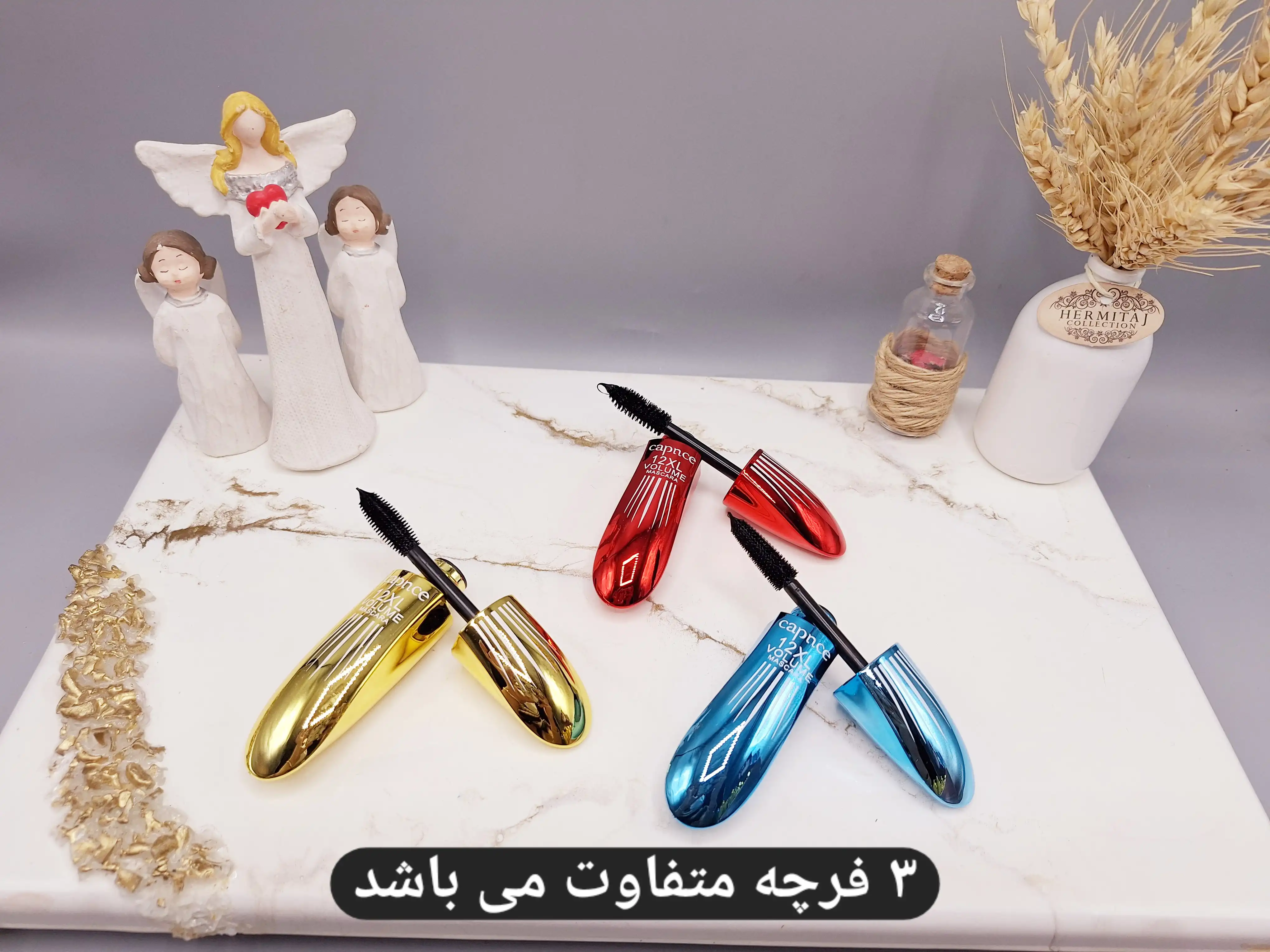 ریمل چشم بلند کننده و حجم دهنده برند capnce کد 8205