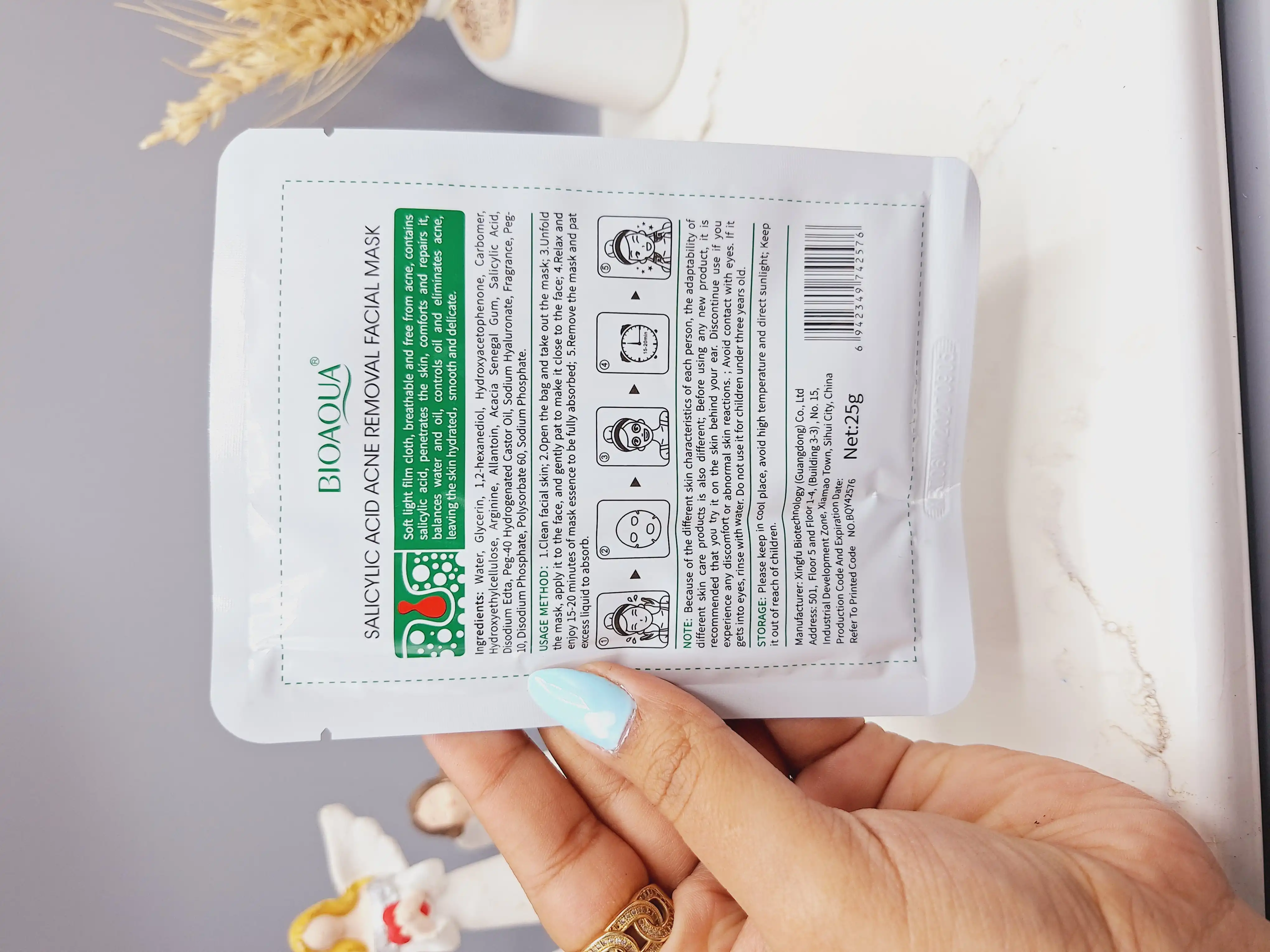 ماسک ورقه ای سالیسیلیک اسید بیوآکوا
