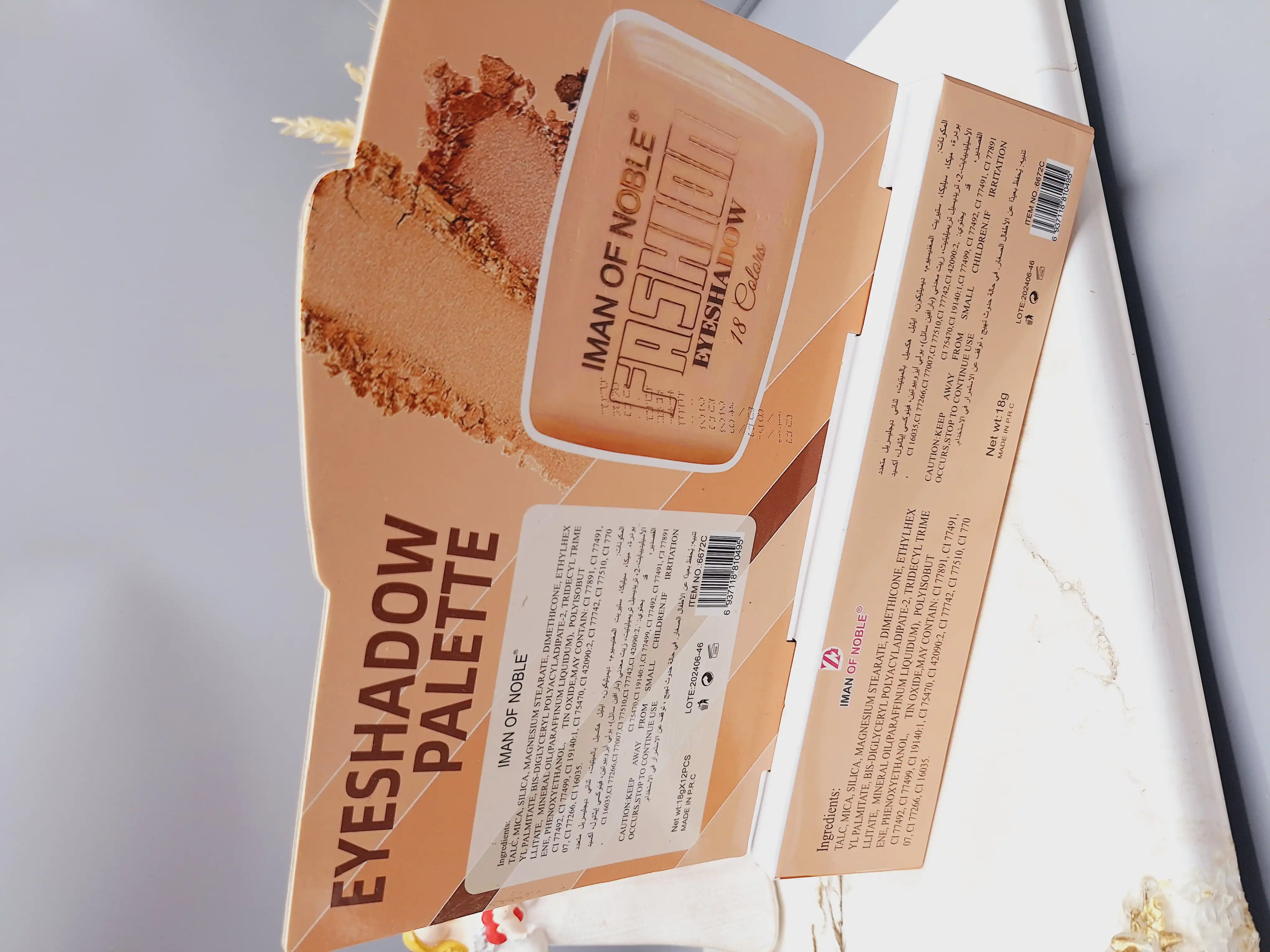 پالت سایه چشم 18 رنگ برند IMAN OF NOBLE کد 6672C (رنگ کرم)