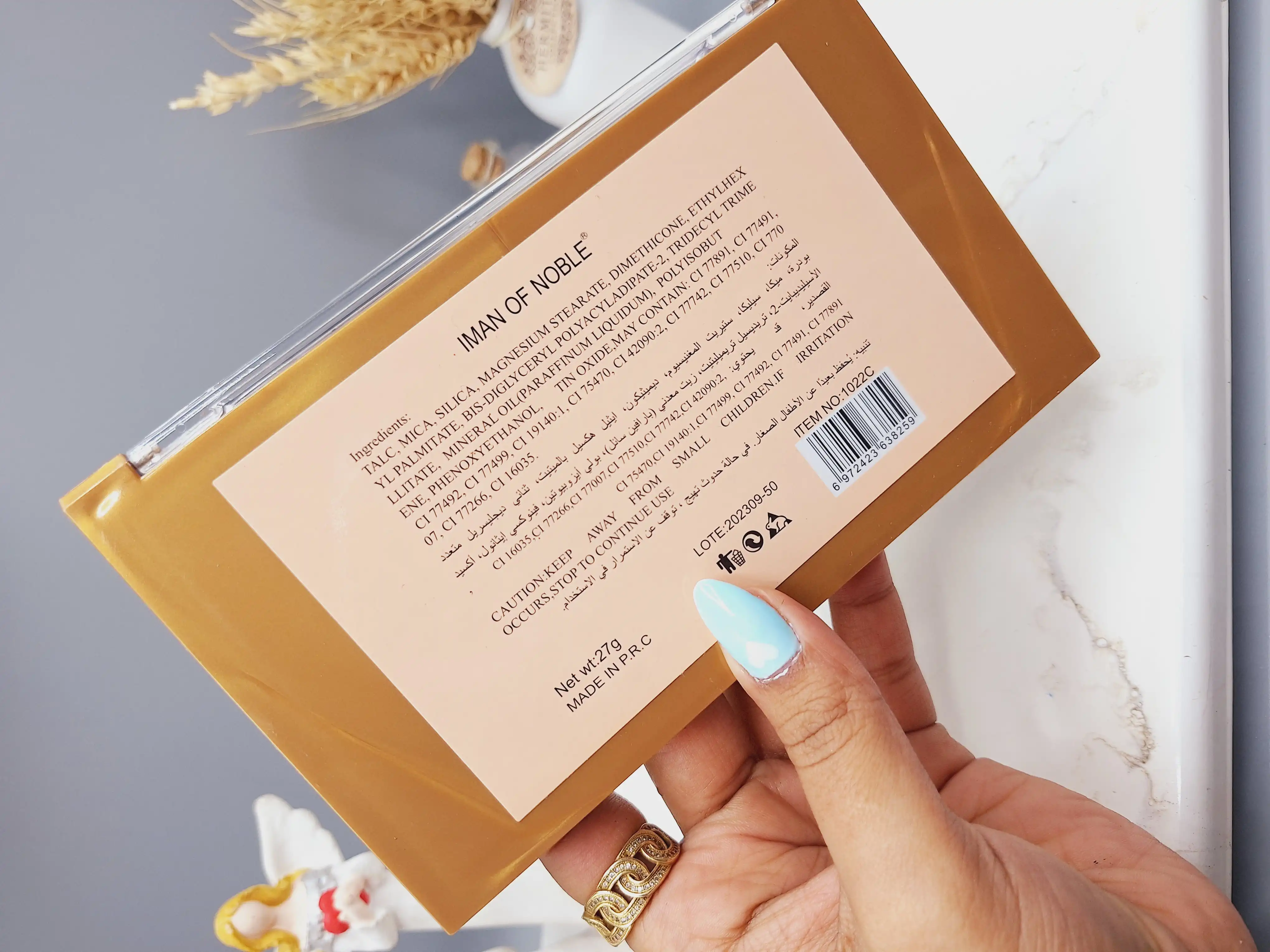 پالت سایه چشم فوق العاده خوش رنگ و زیبا 18 رنگ برند IMAN OF NOBLE کد 1022C