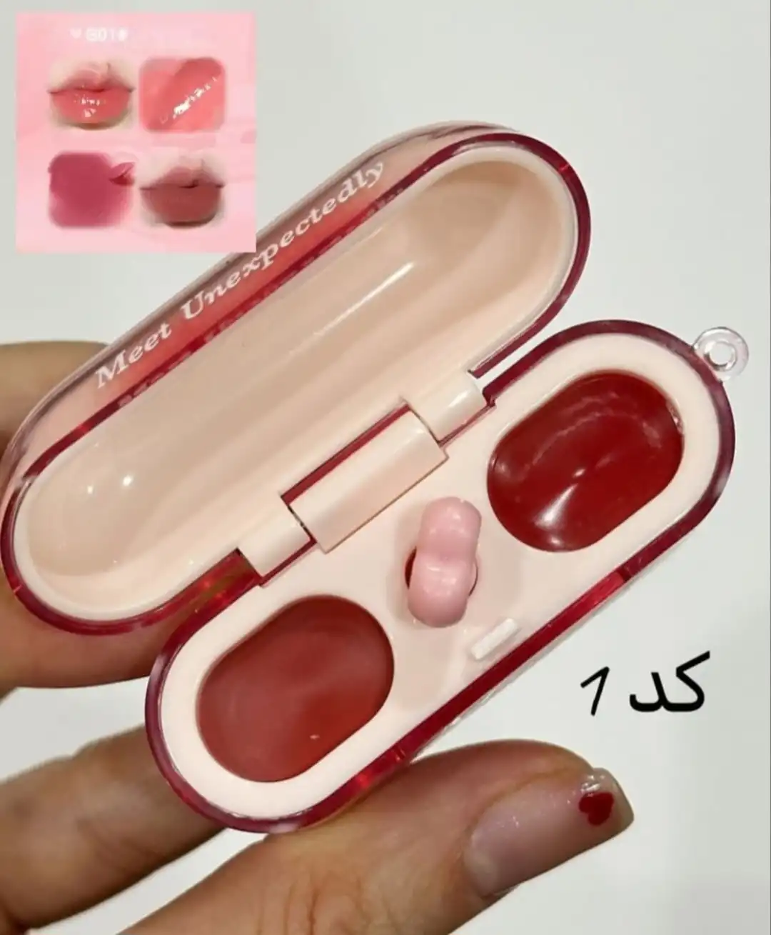 رژ لب دو قلو مدل ایرادی فوق العاده زیبا و با کیفیت برند M'lundo مناسب ولنتاین کد 2663